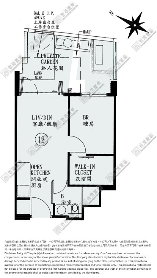 1 Bedroom