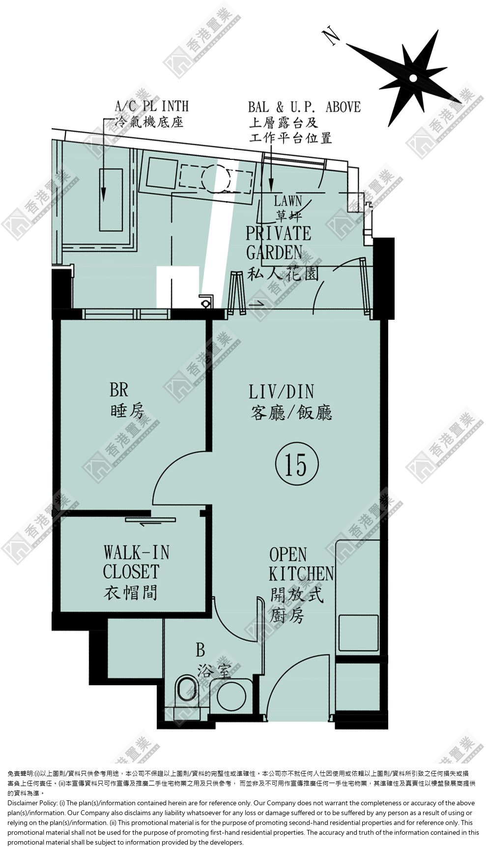 1 Bedroom