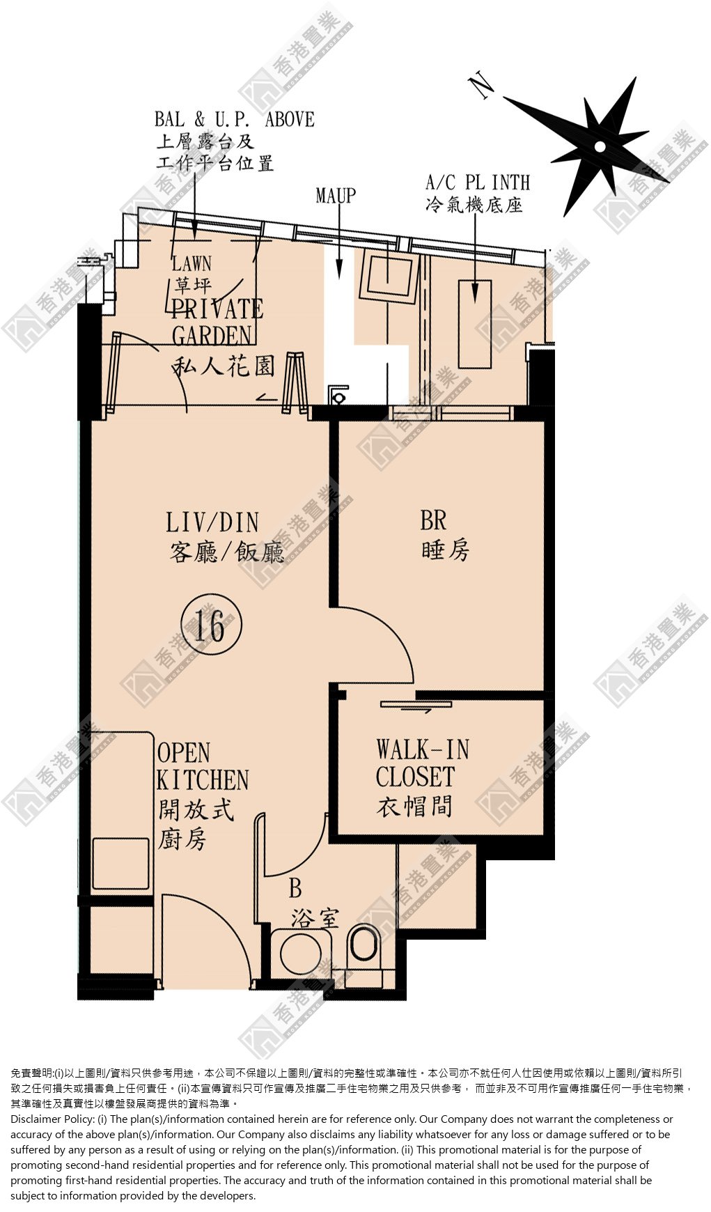 1 Bedroom