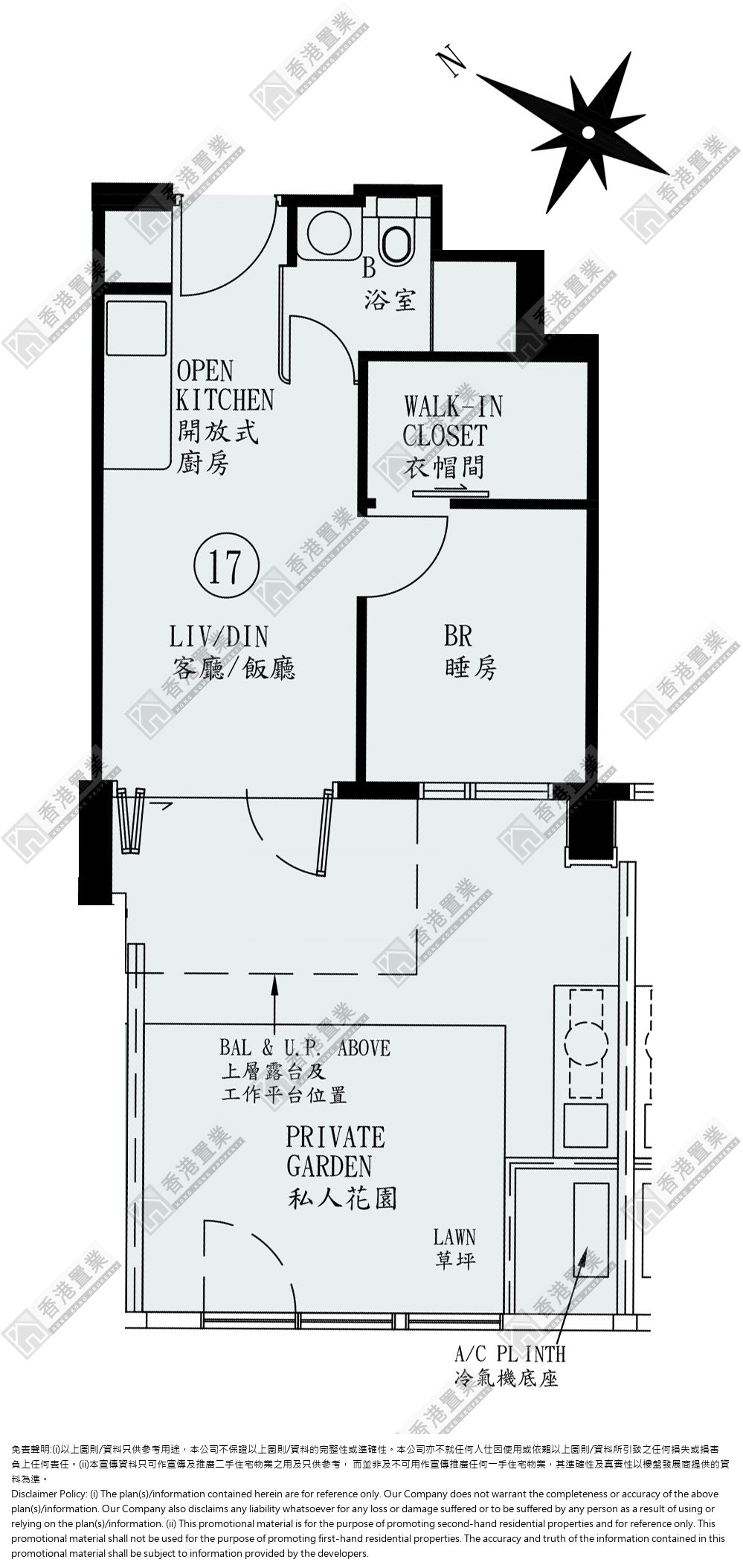 1 Bedroom