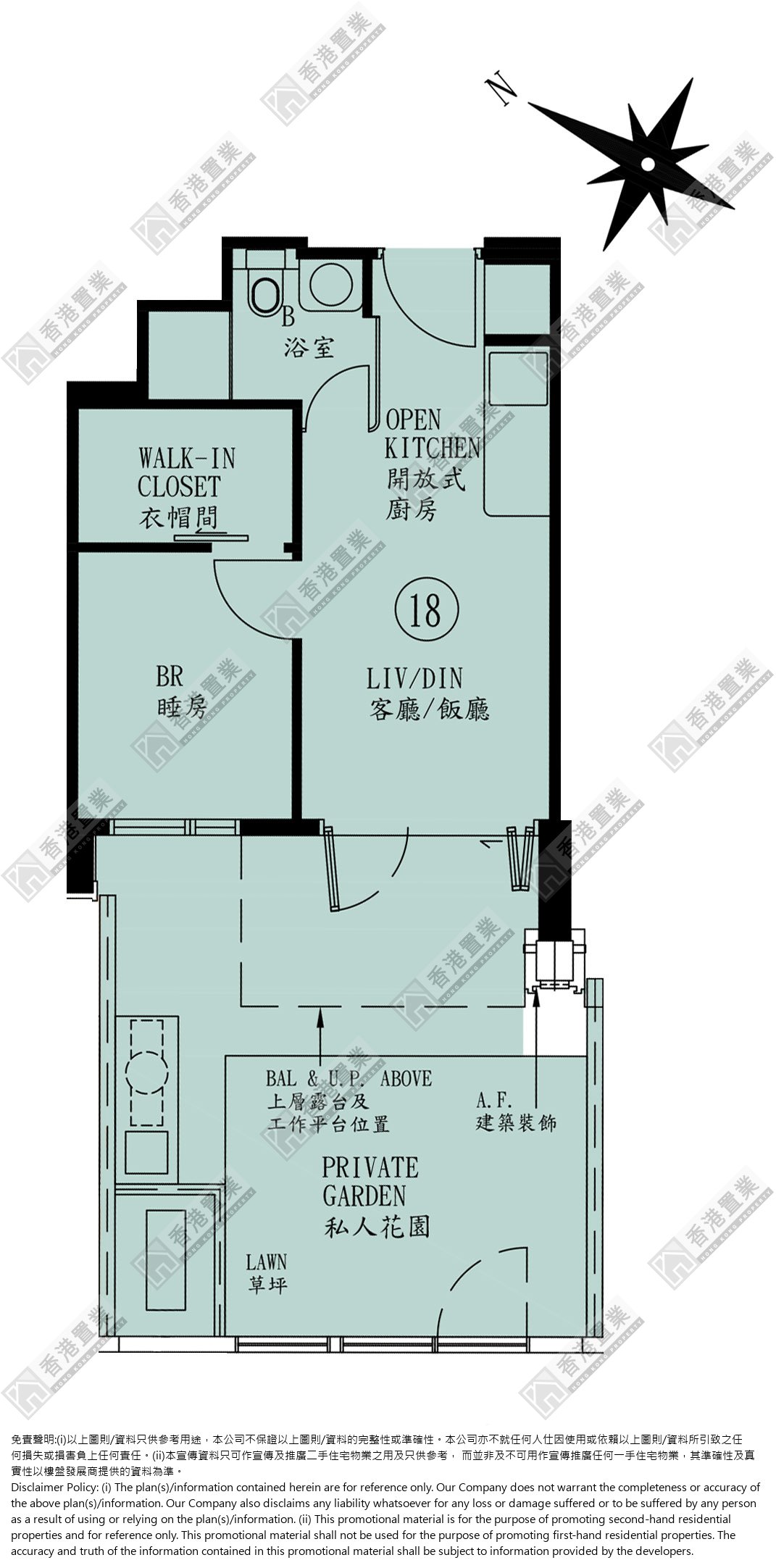 1 Bedroom