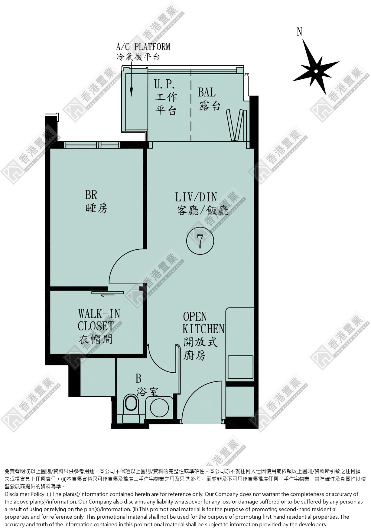 1 Bedroom