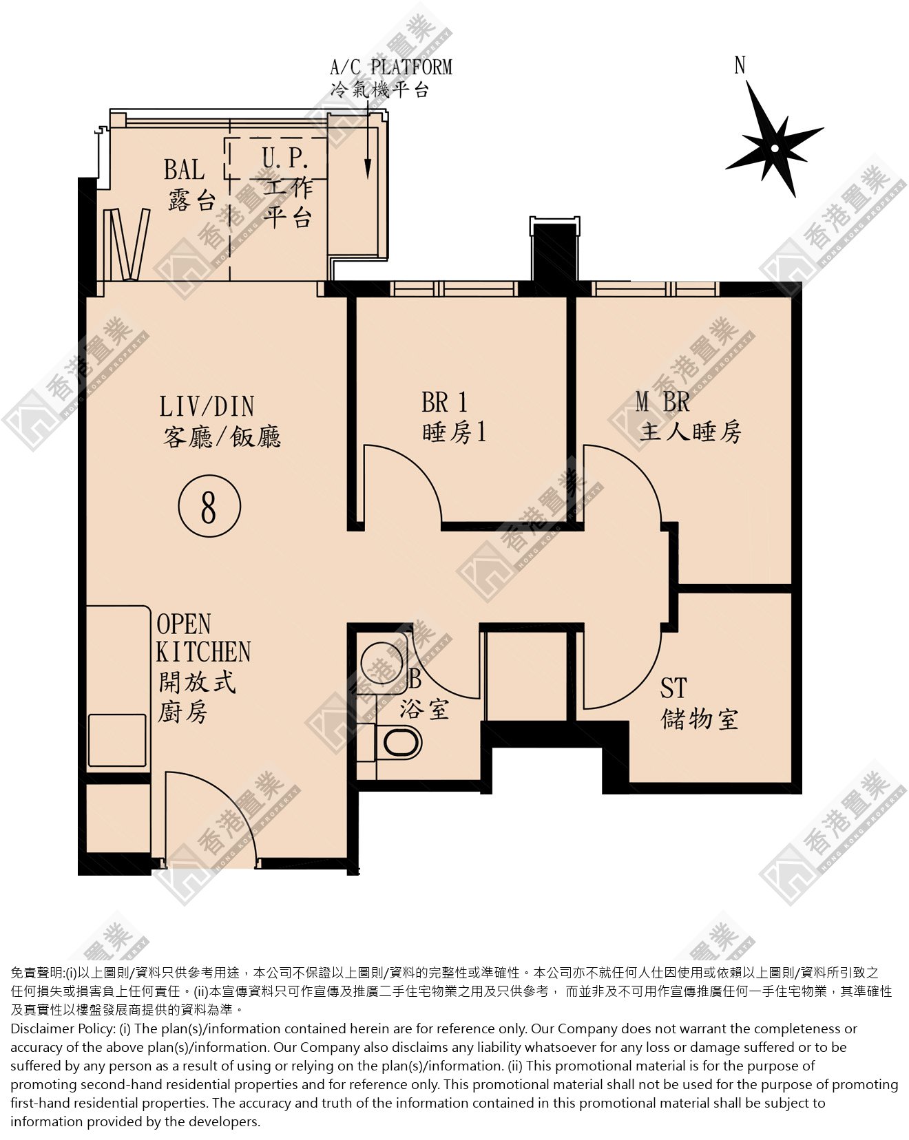 2 Bedrooms