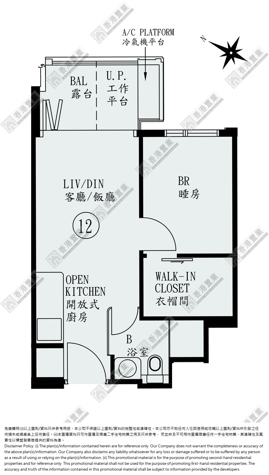 1 Bedroom