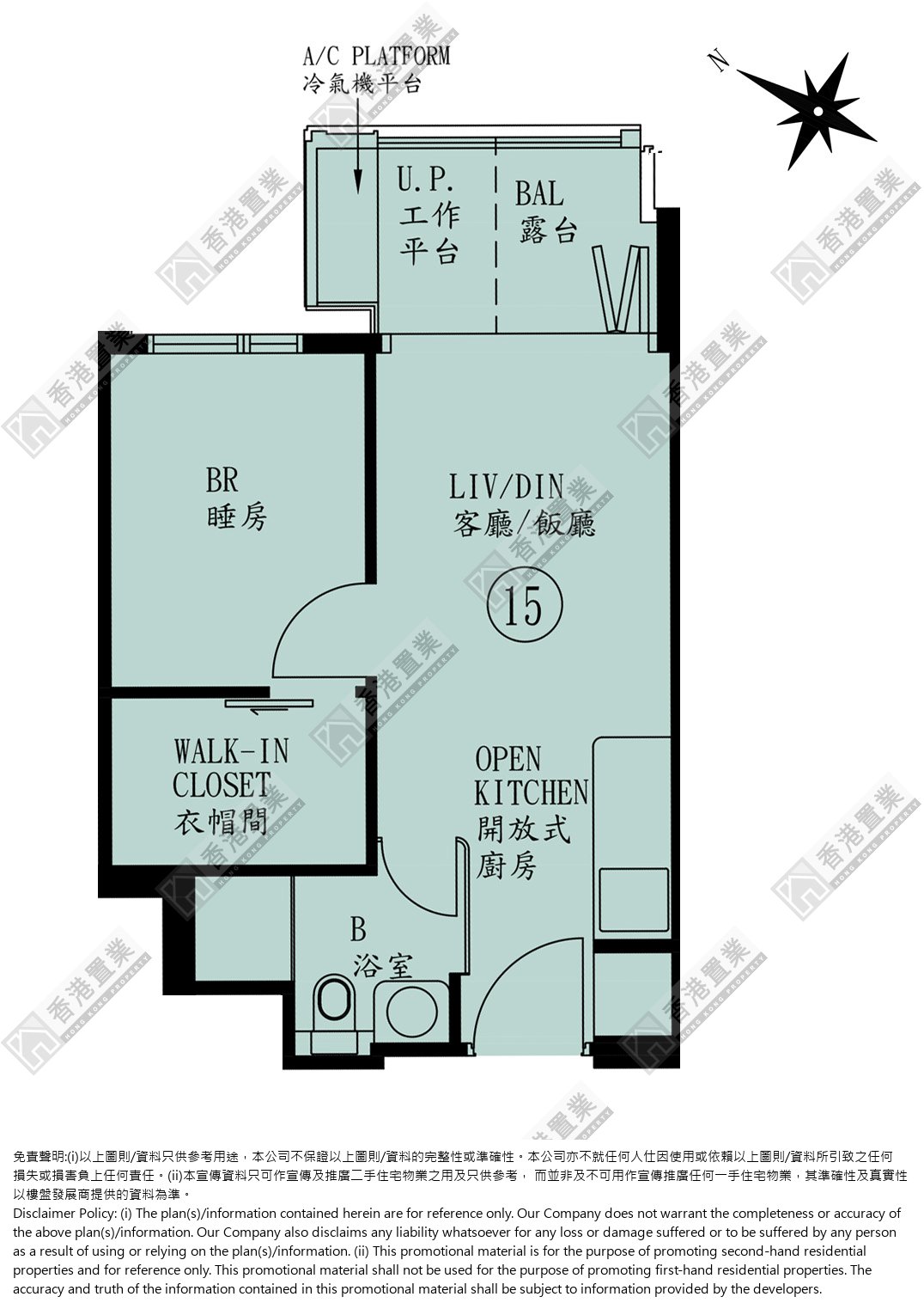 1 Bedroom