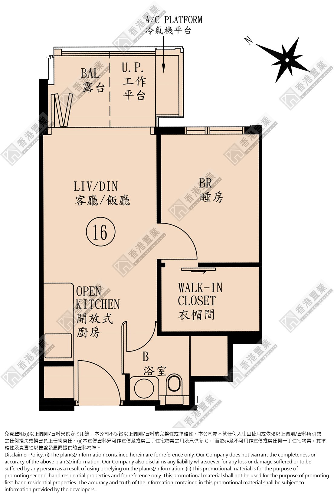 1 Bedroom