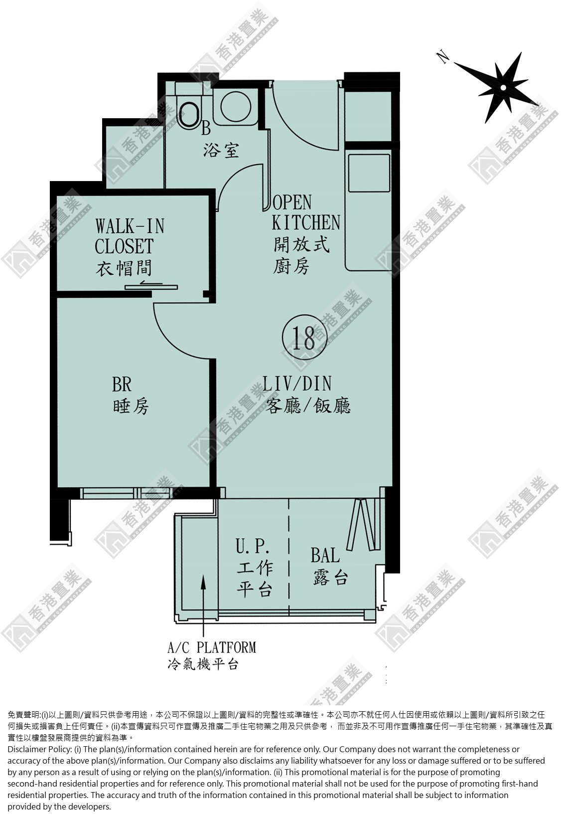 1 Bedroom
