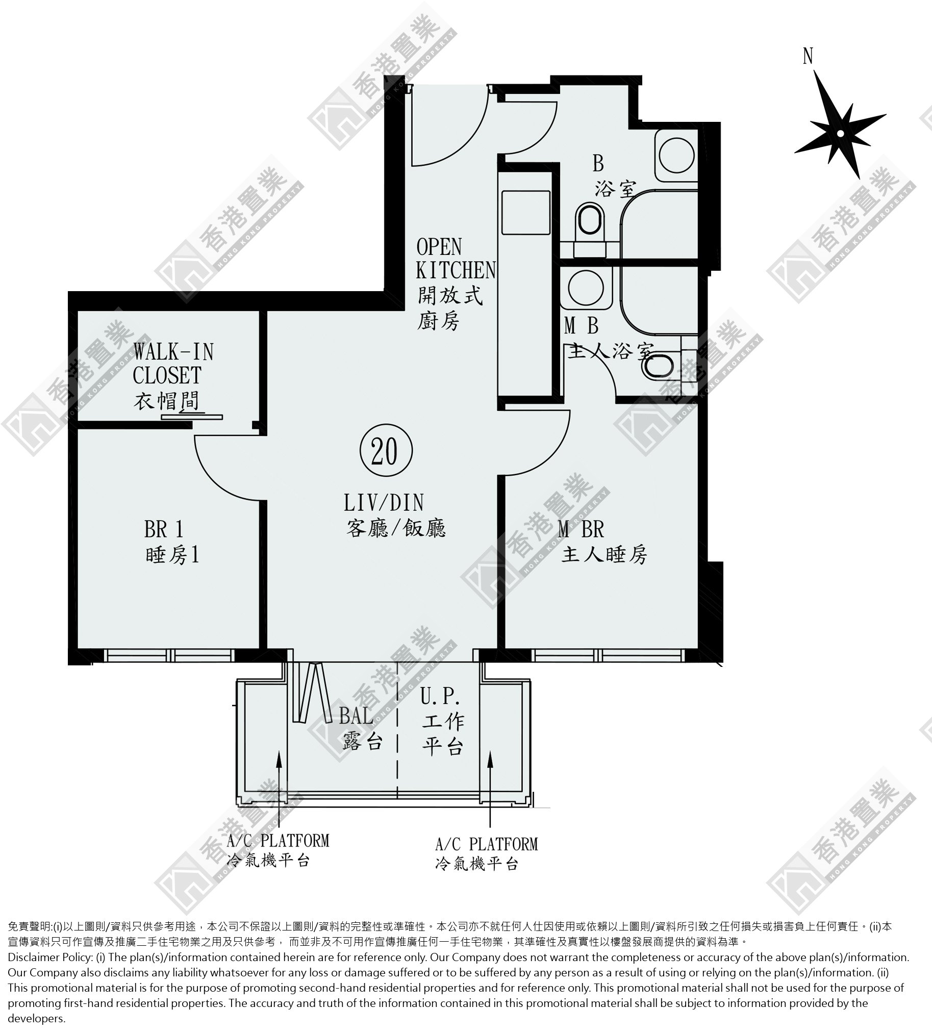 2 Bedrooms