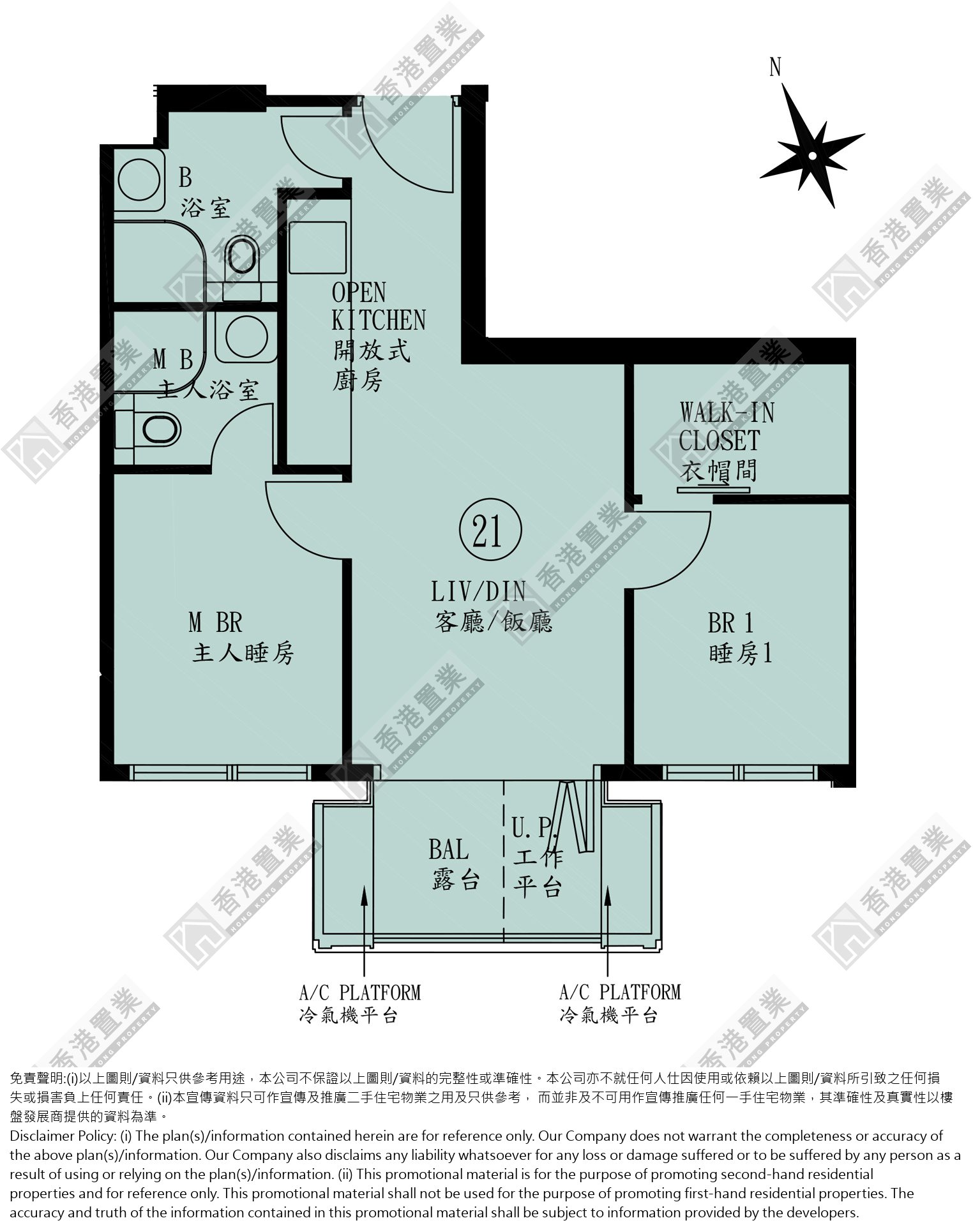 2 Bedrooms