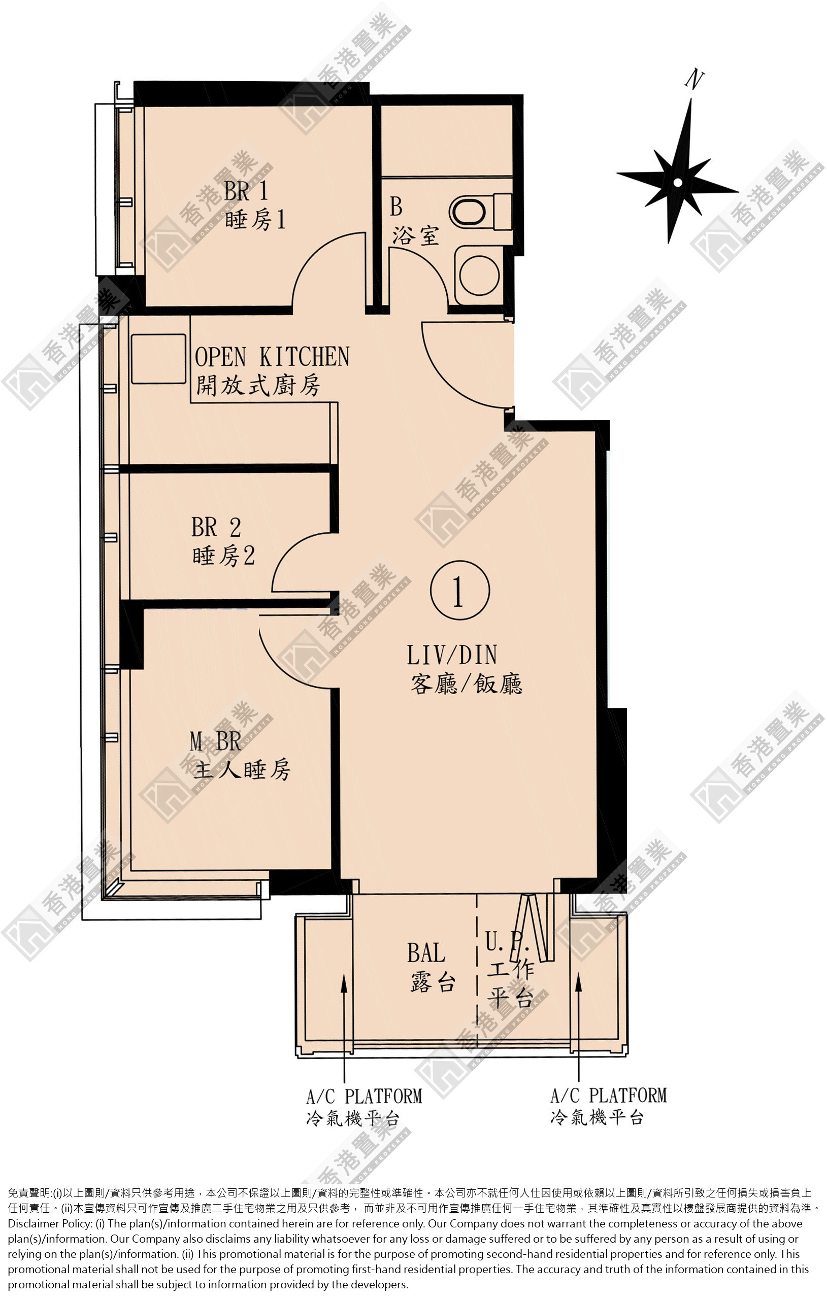 3 Bedrooms
