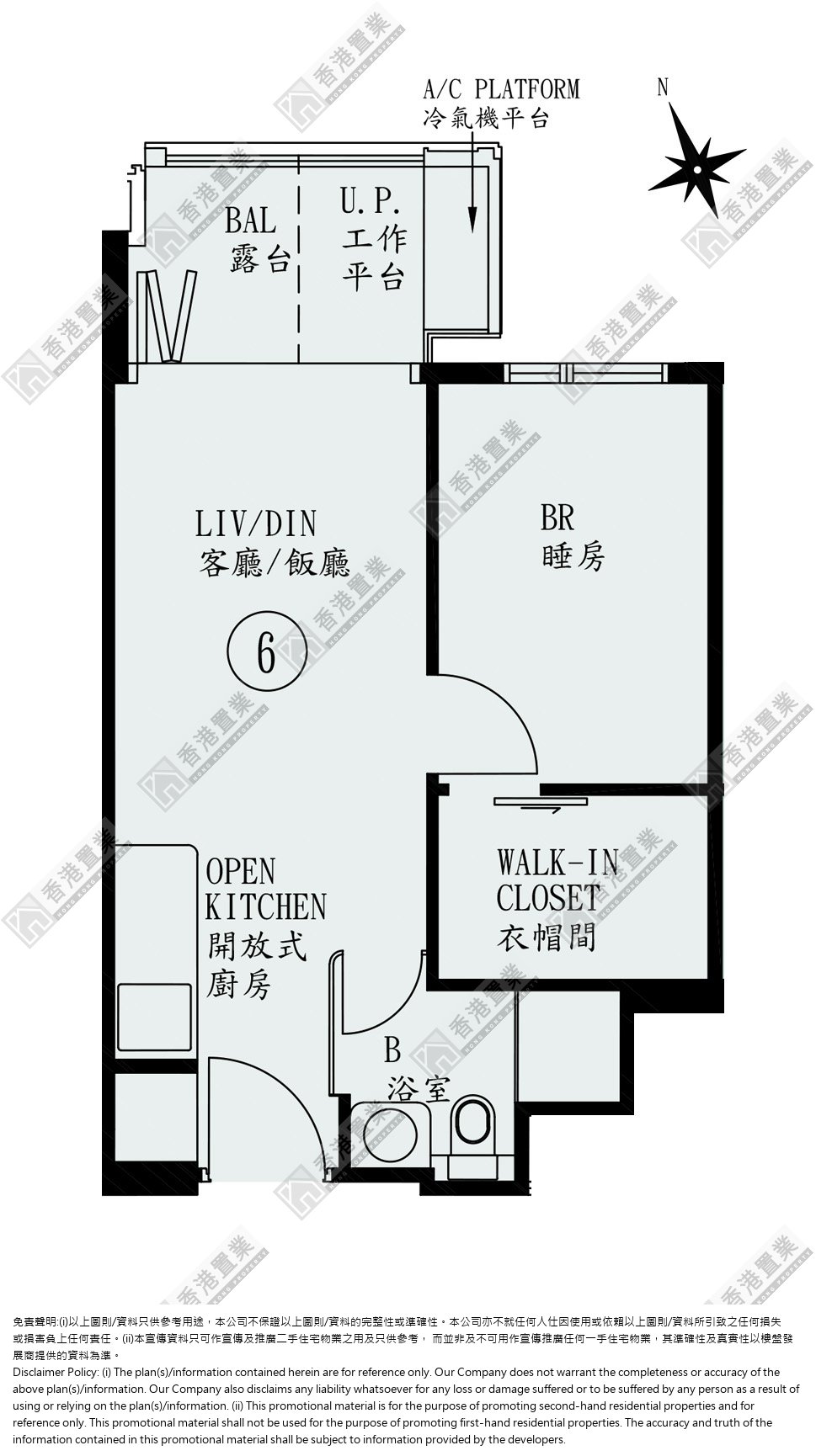 1 Bedroom