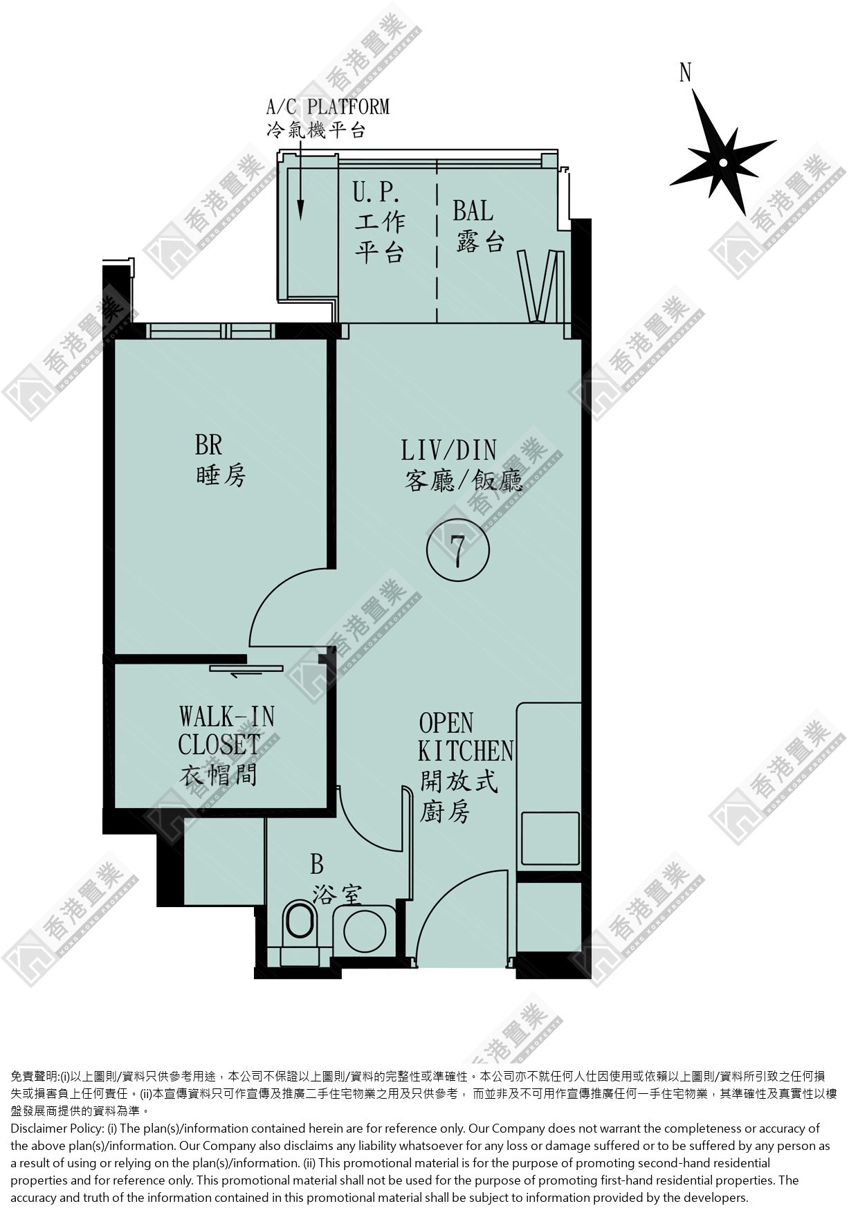 1 Bedroom