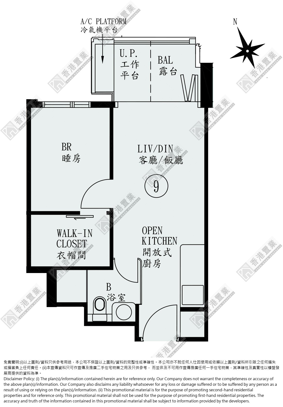 1 Bedroom