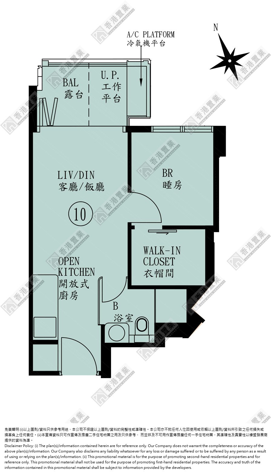 1 Bedroom