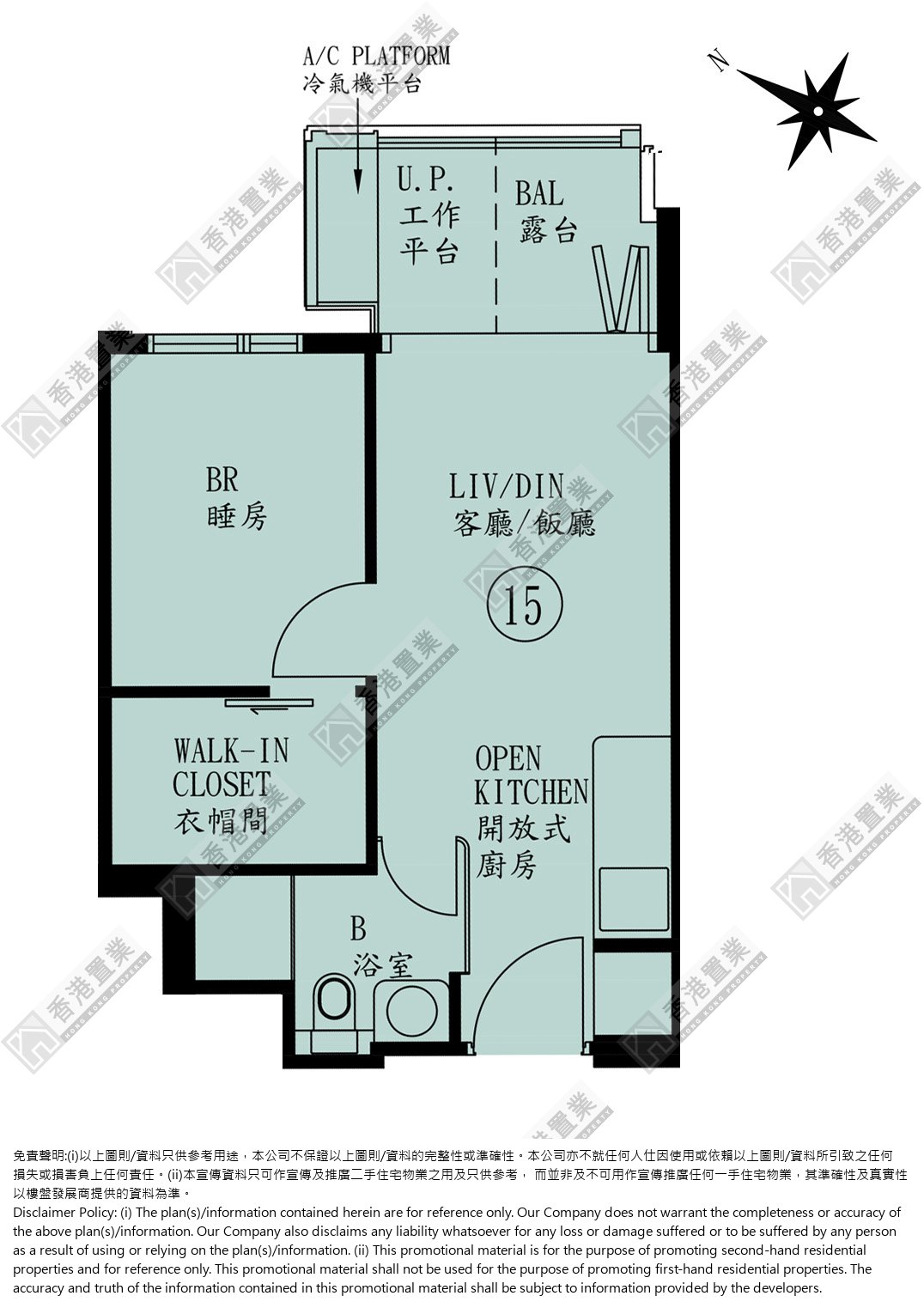 1 Bedroom