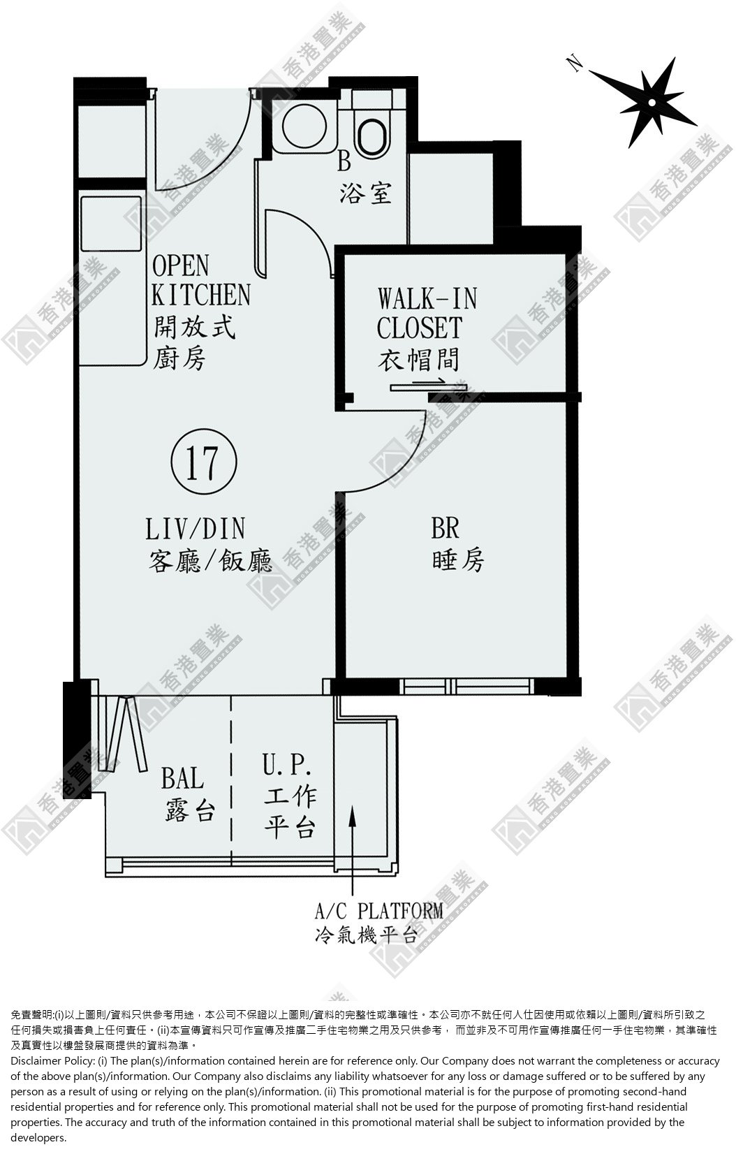 1 Bedroom