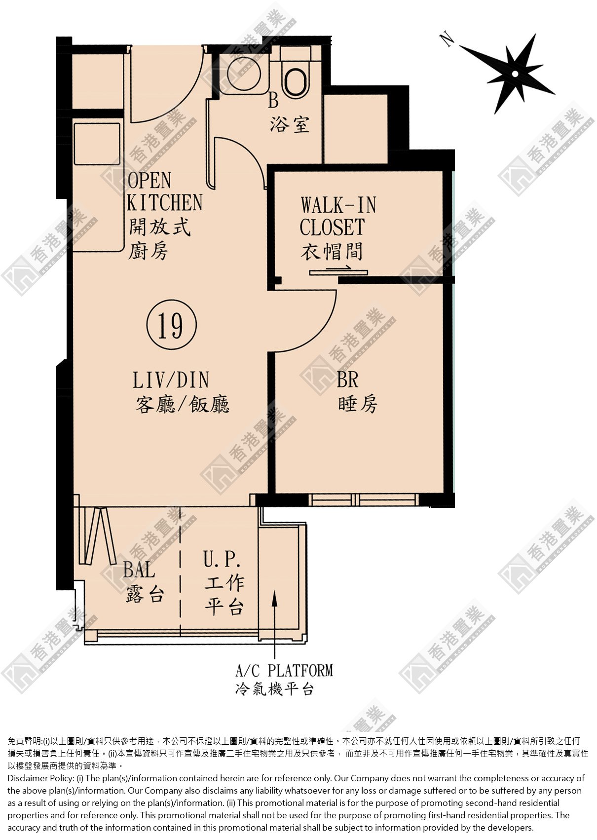 1 Bedroom