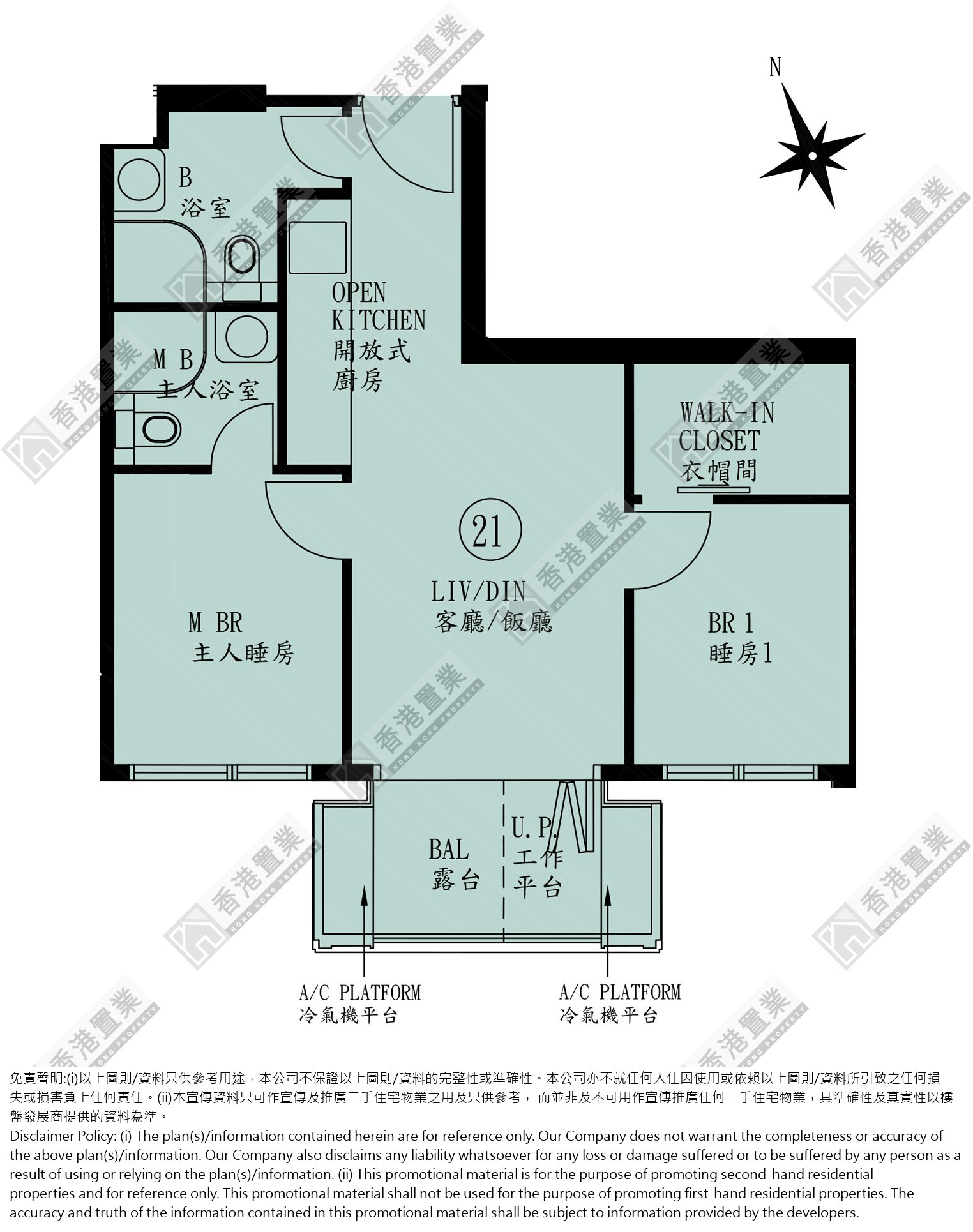 2 Bedrooms