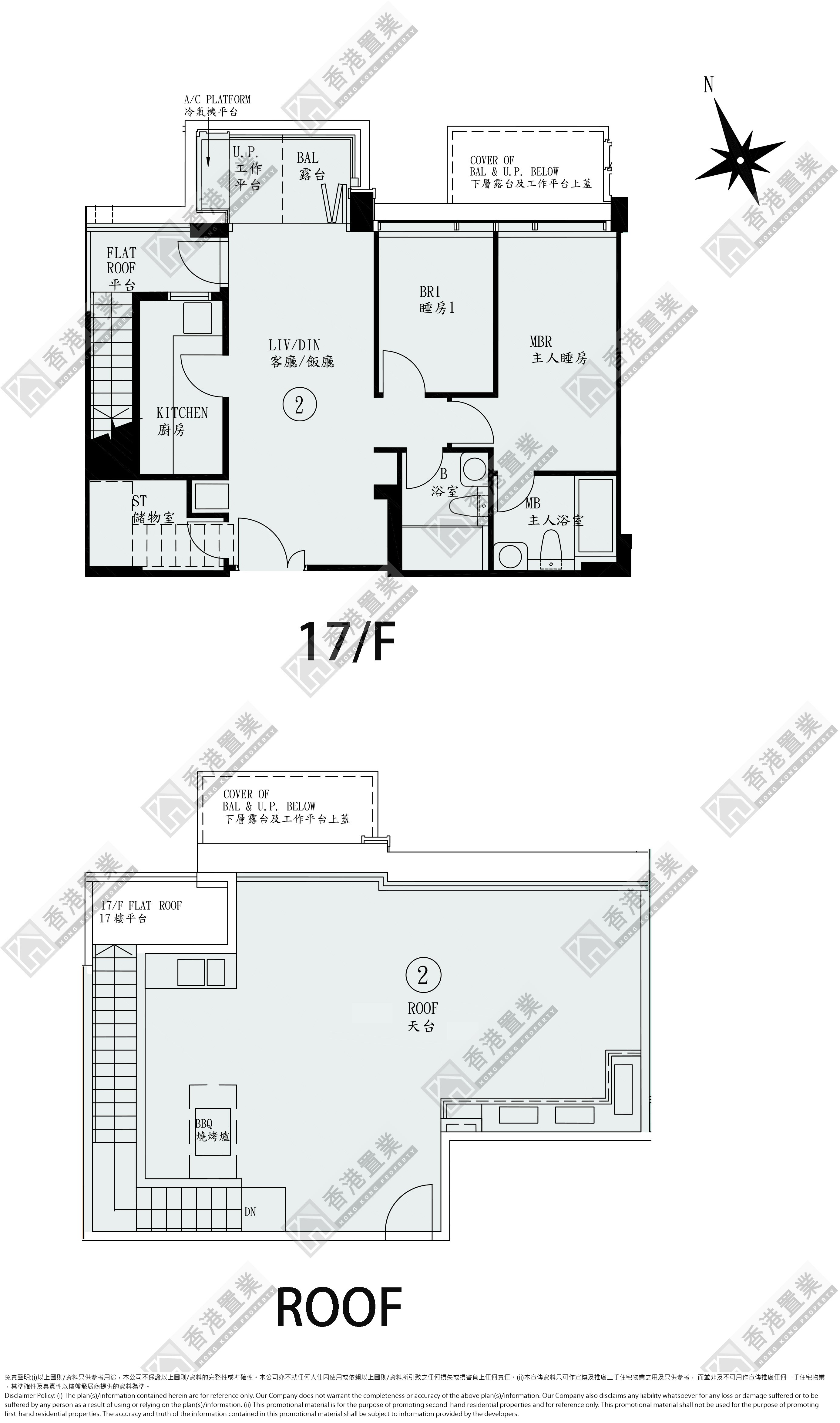 2 Bedrooms