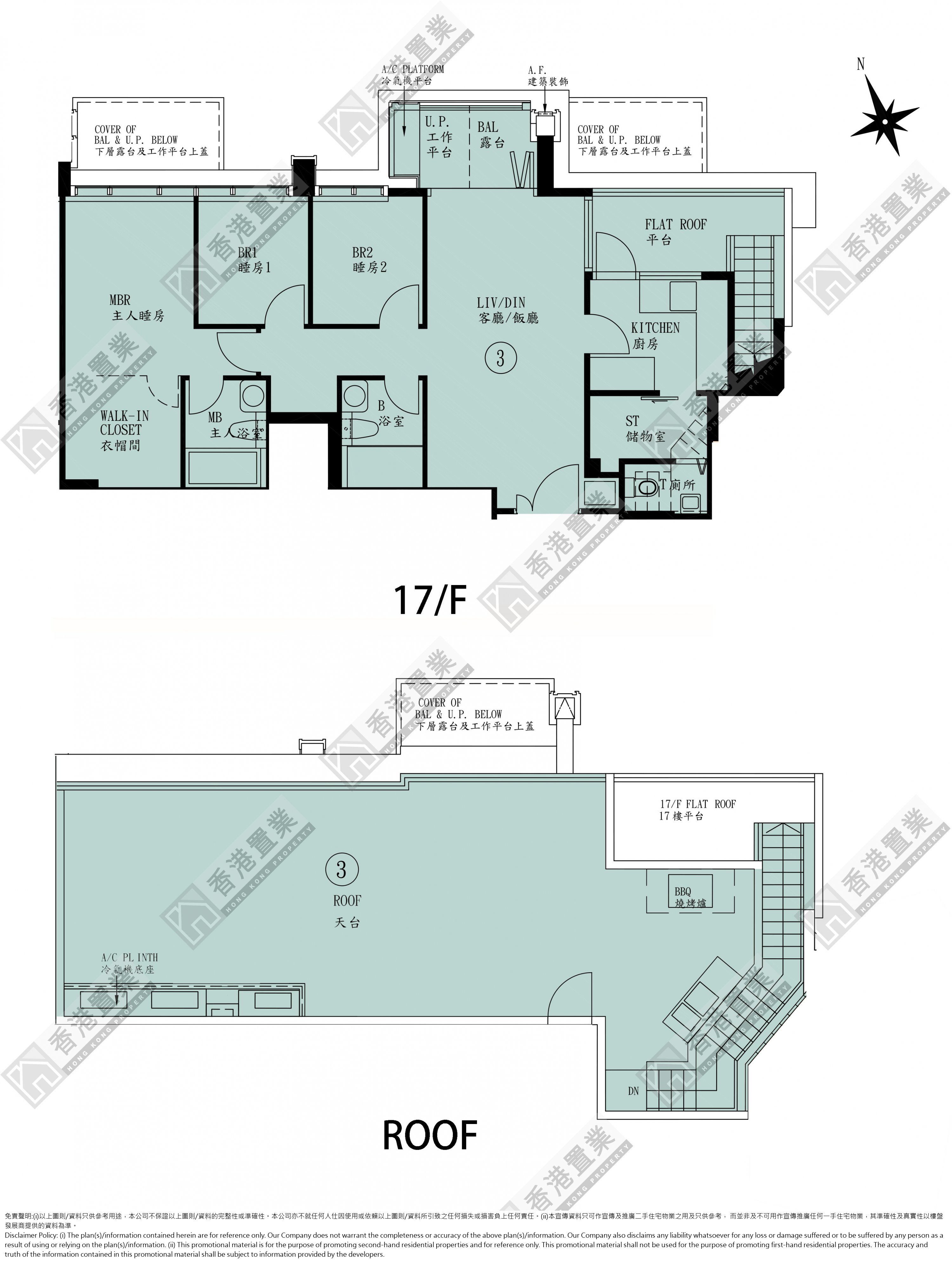 3 Bedrooms