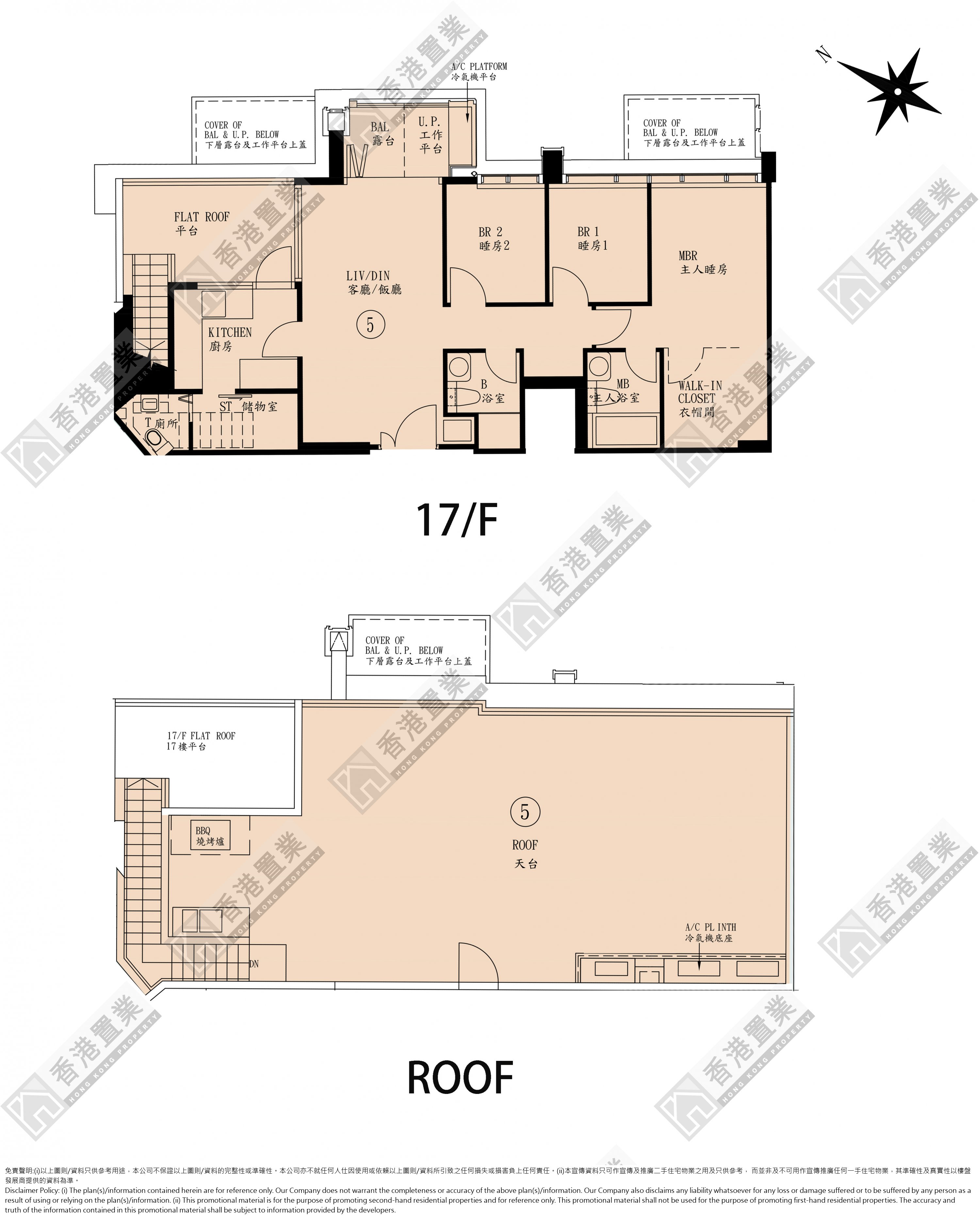 3 Bedrooms