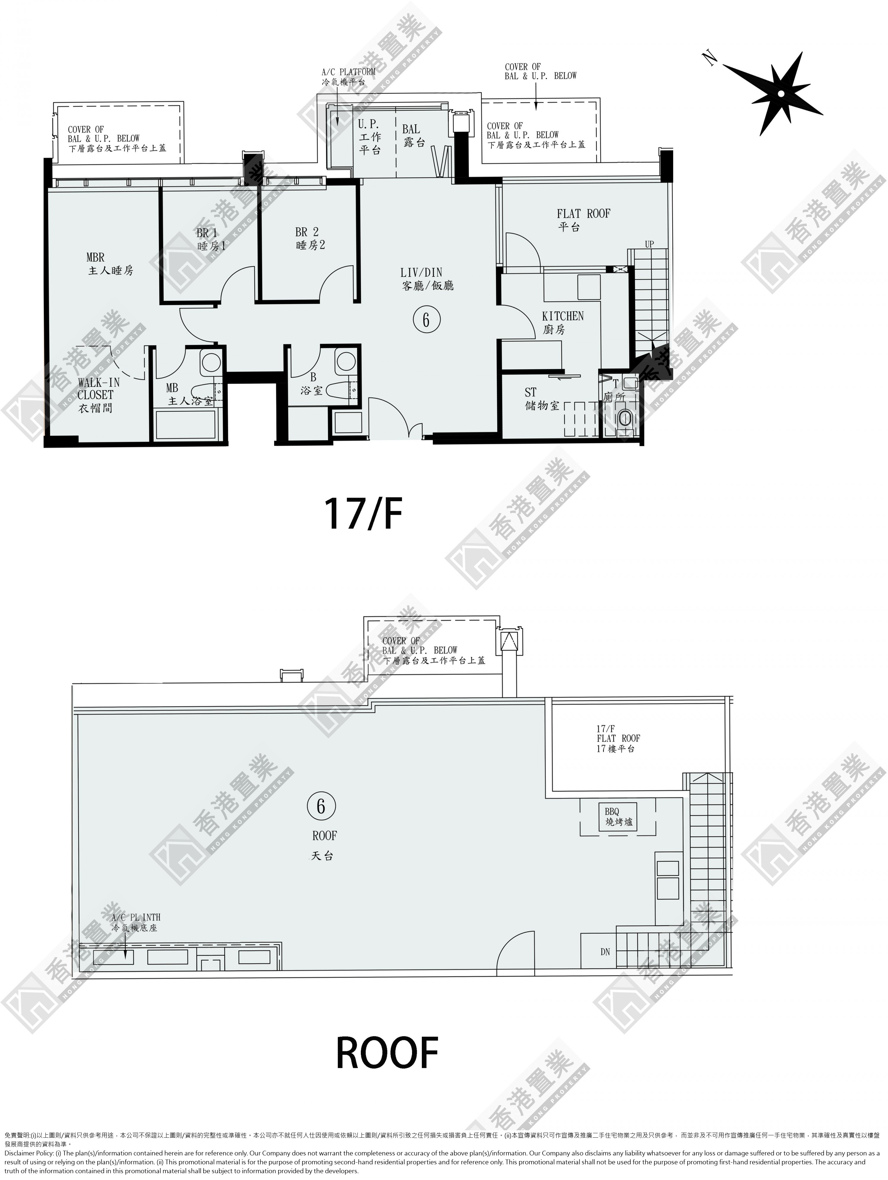 3 Bedrooms