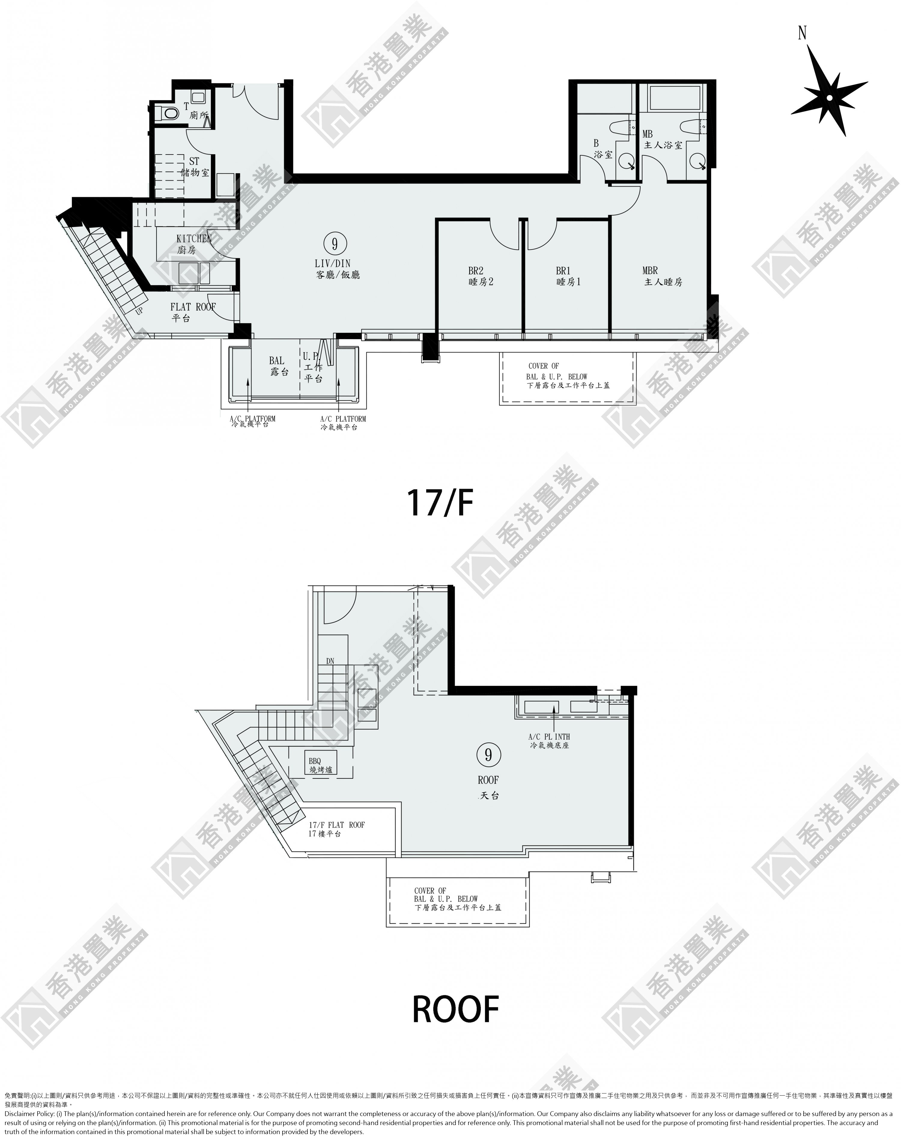 3 Bedrooms