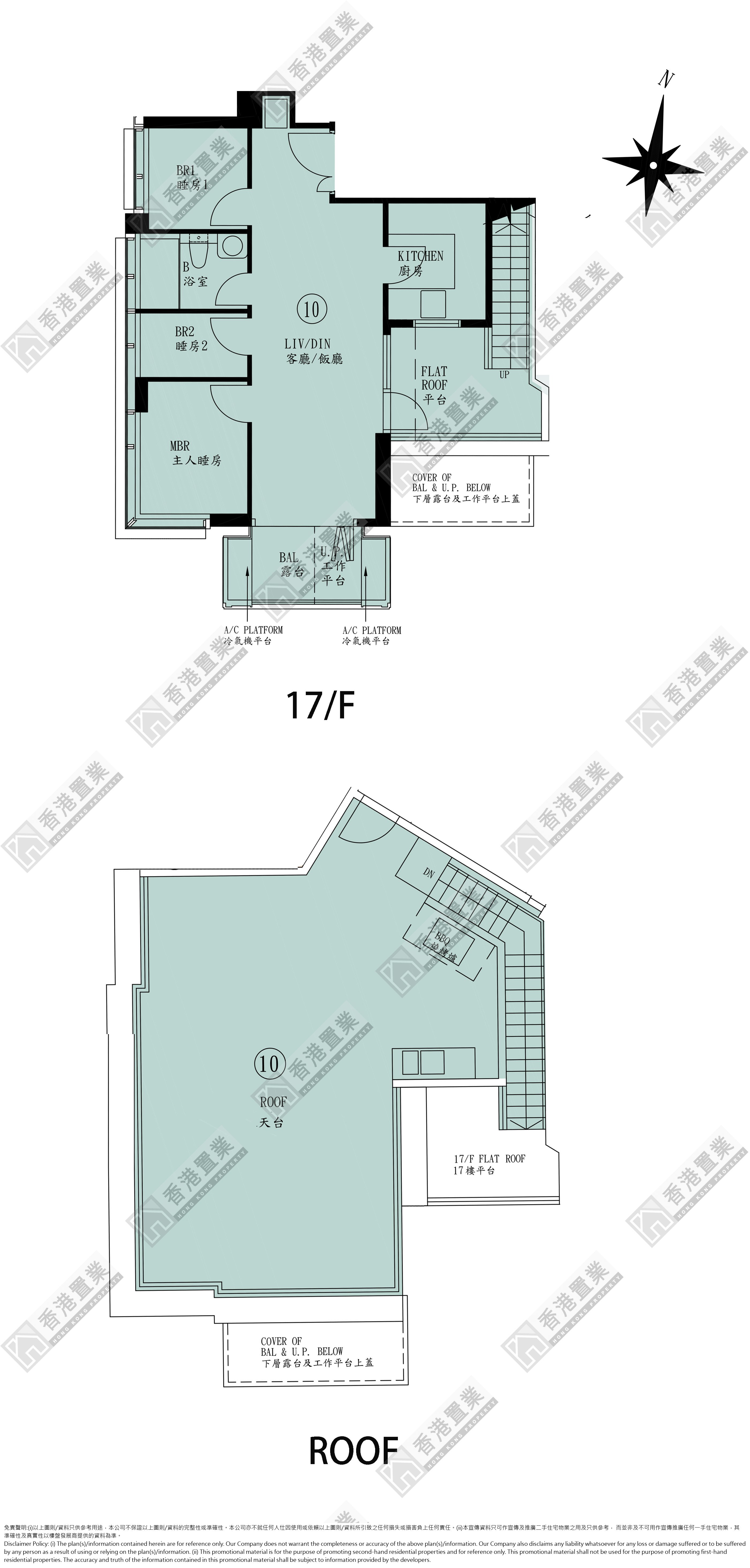 3 Bedrooms
