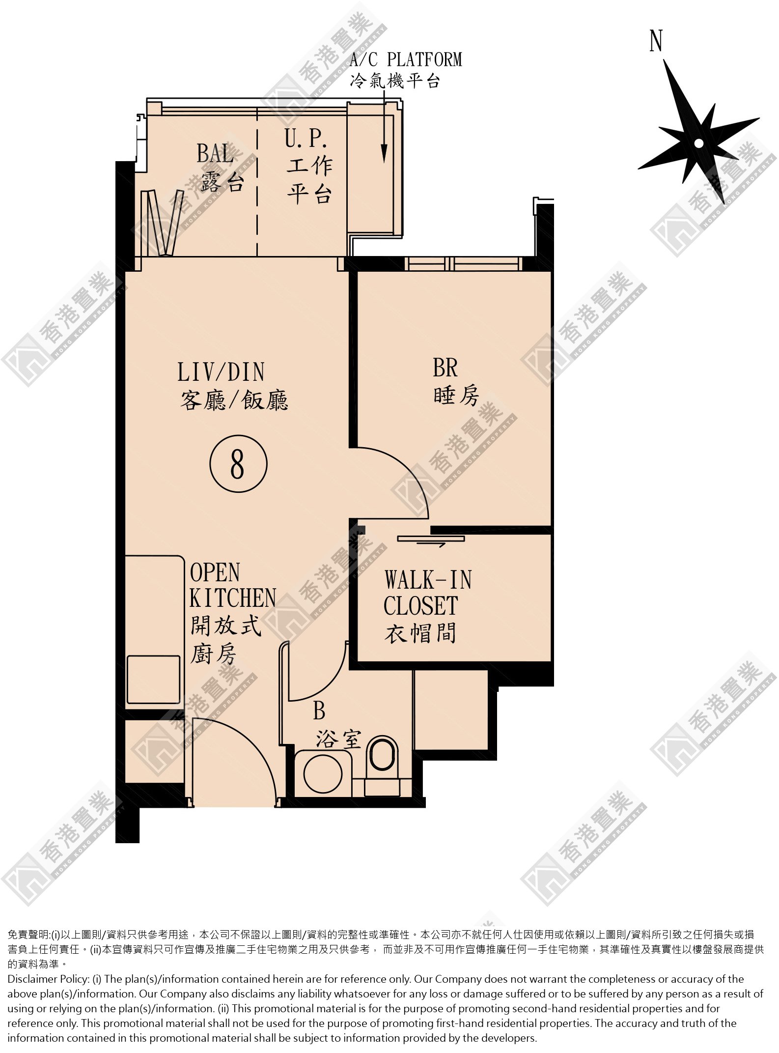 1 Bedroom
