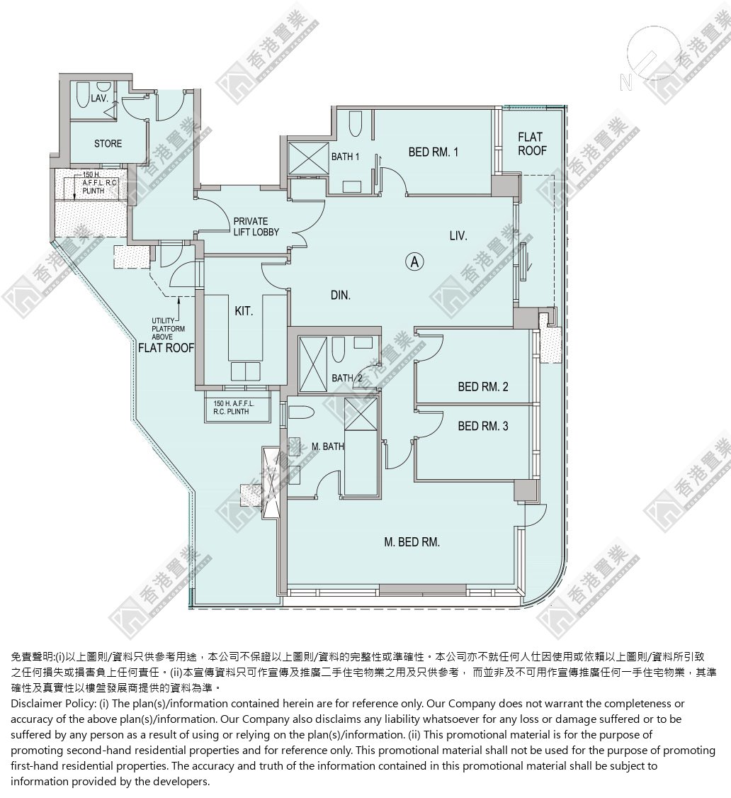 4房或以上