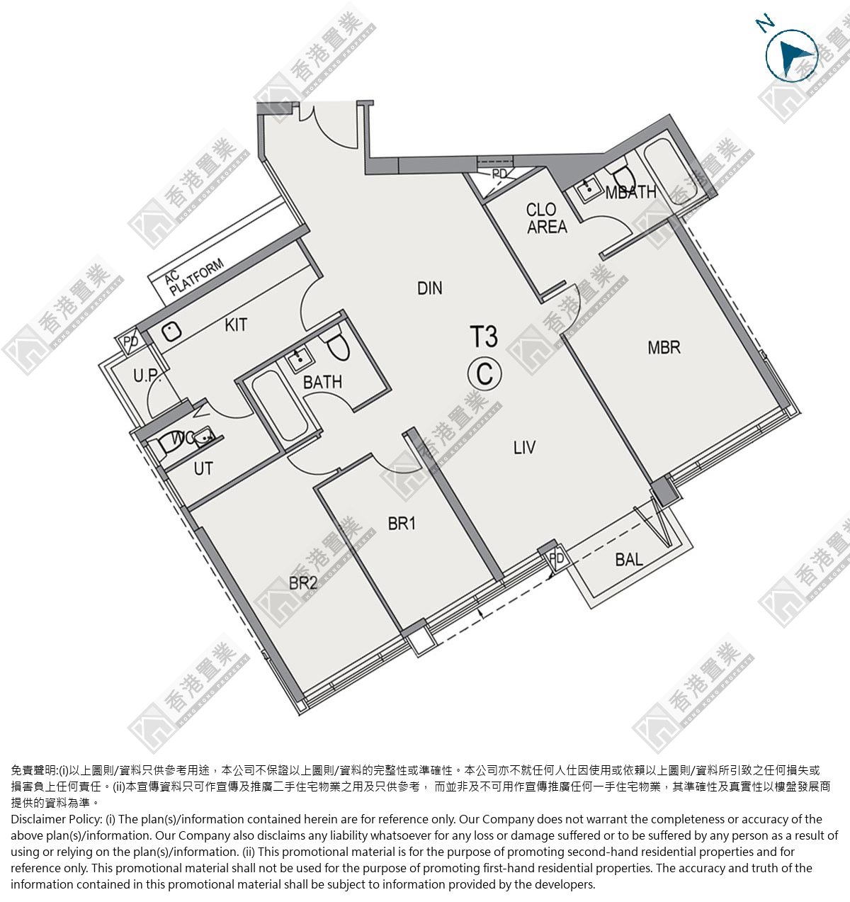 3房