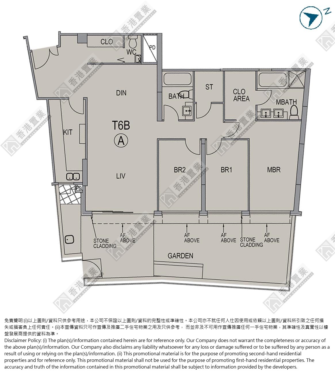 3房