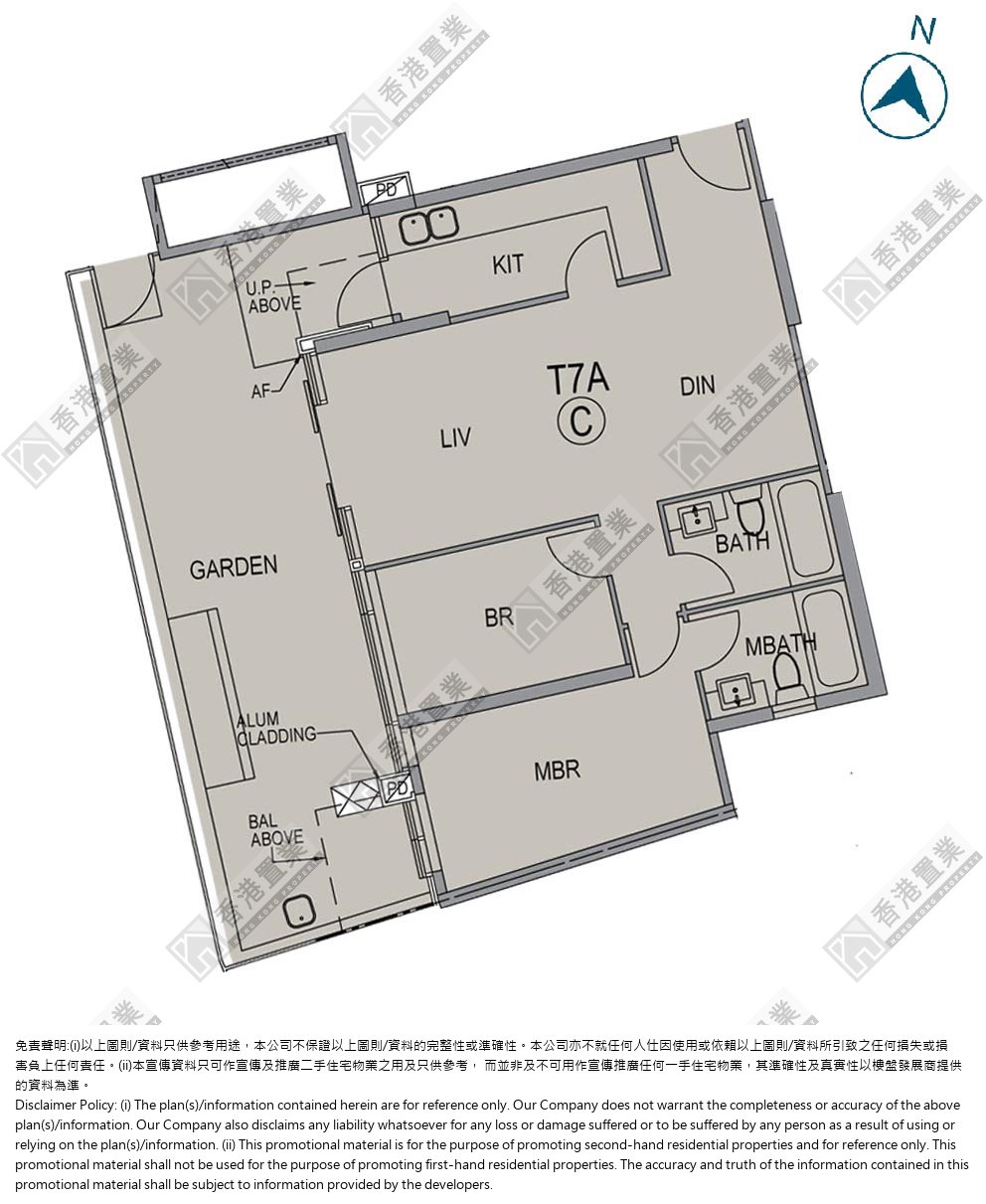 2房