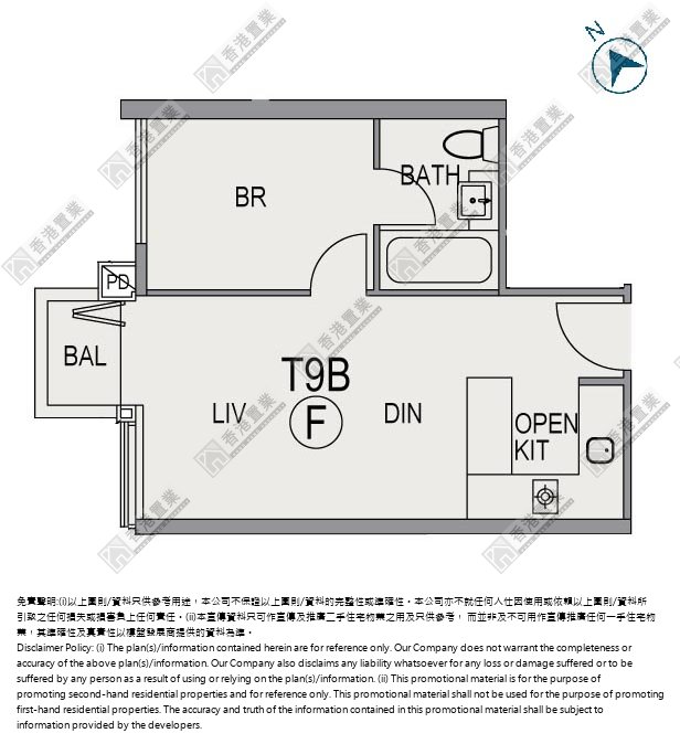 1房