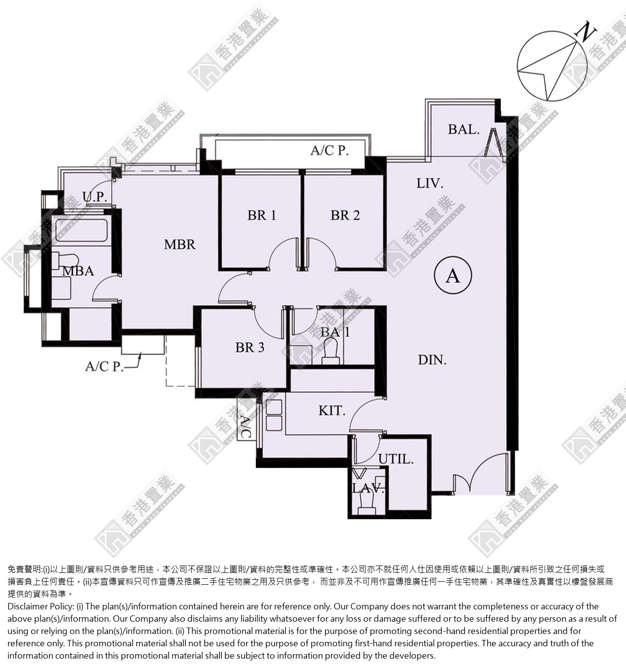 4房或以上