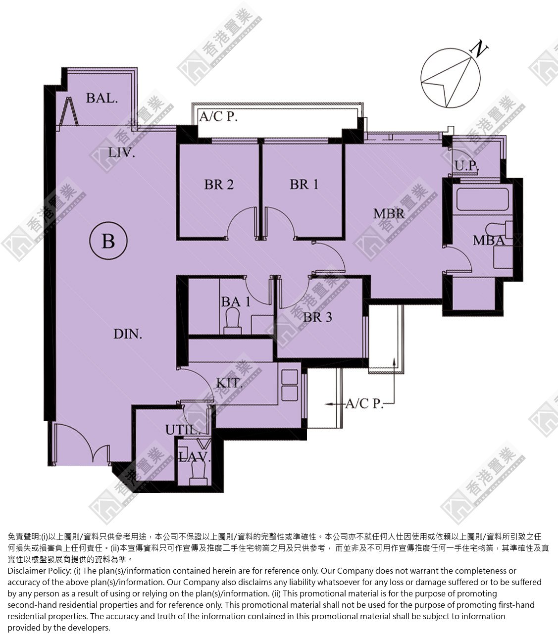 4房或以上