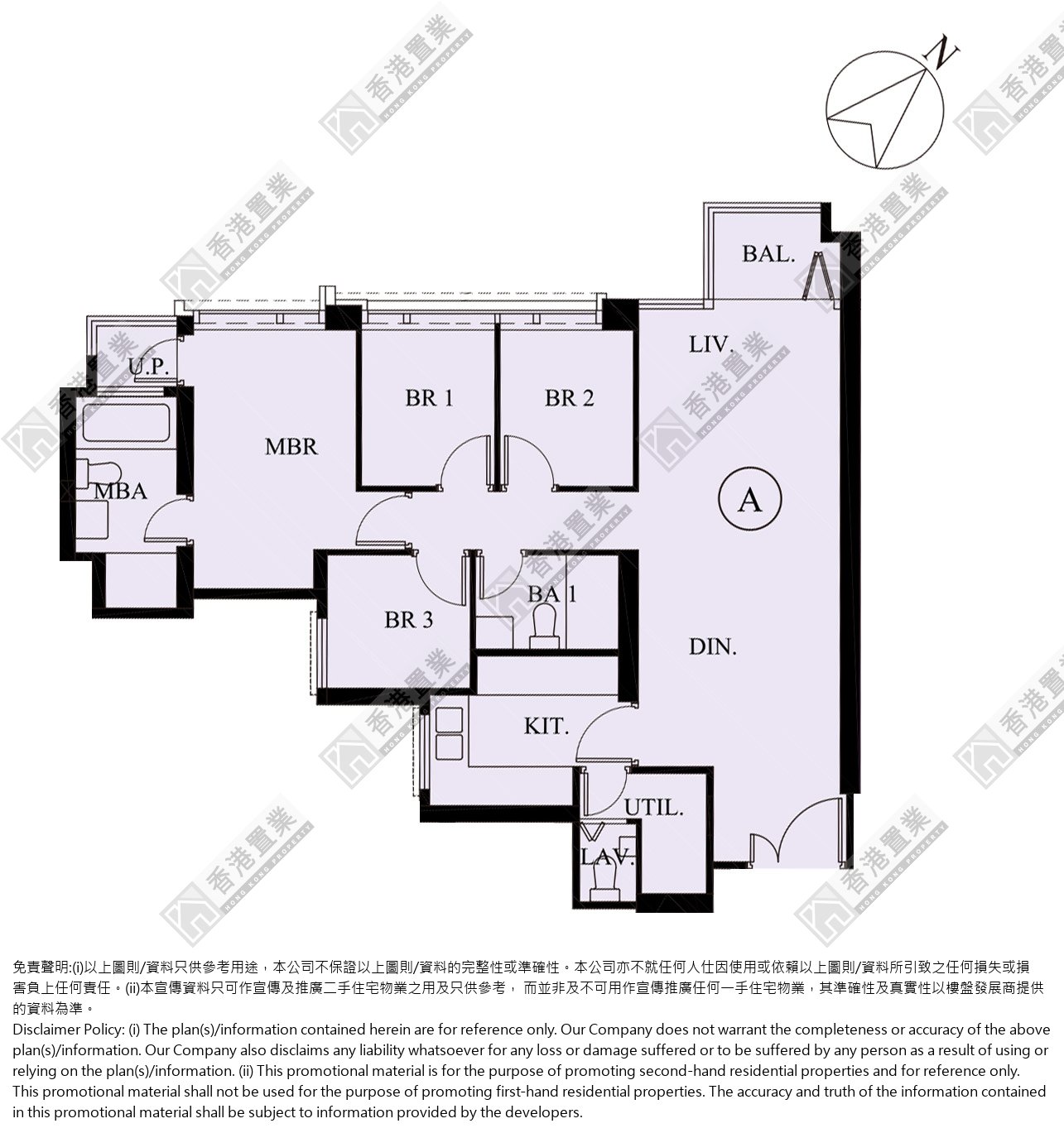 4房或以上
