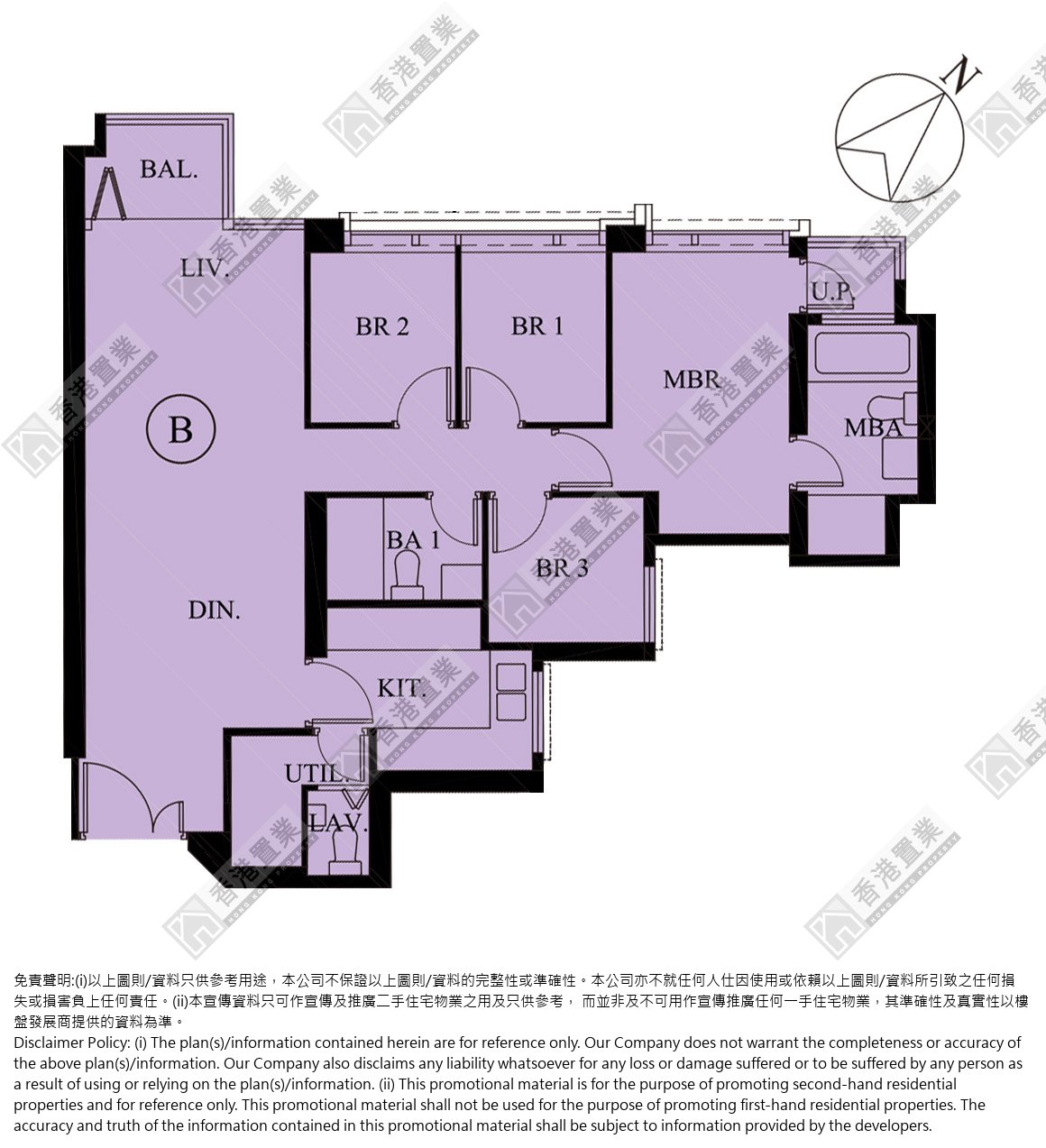 4房或以上