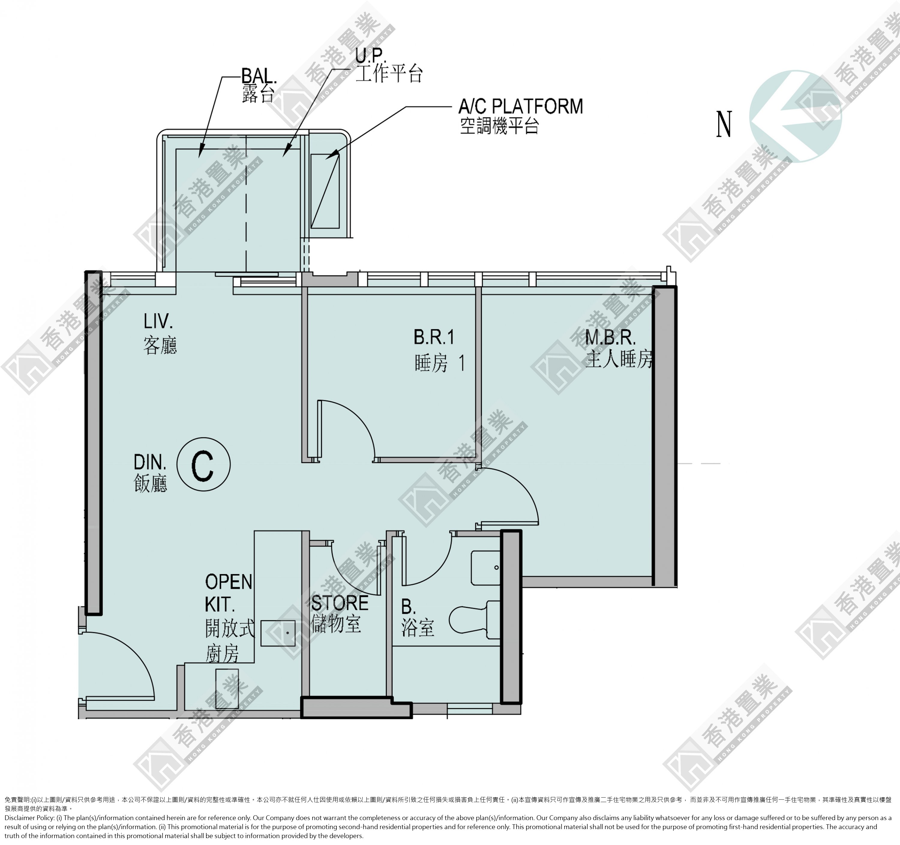 2 Bedrooms