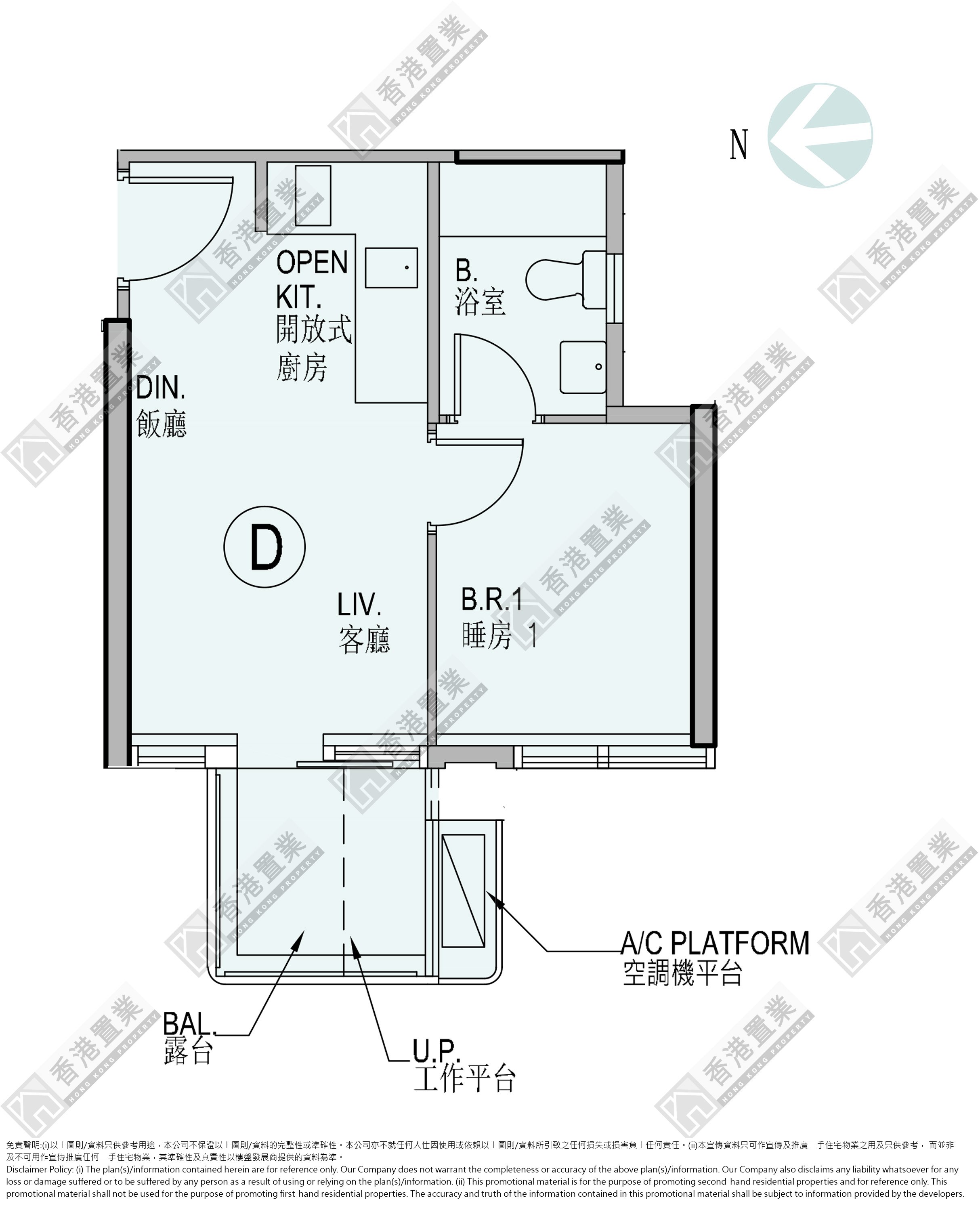 1 Bedroom