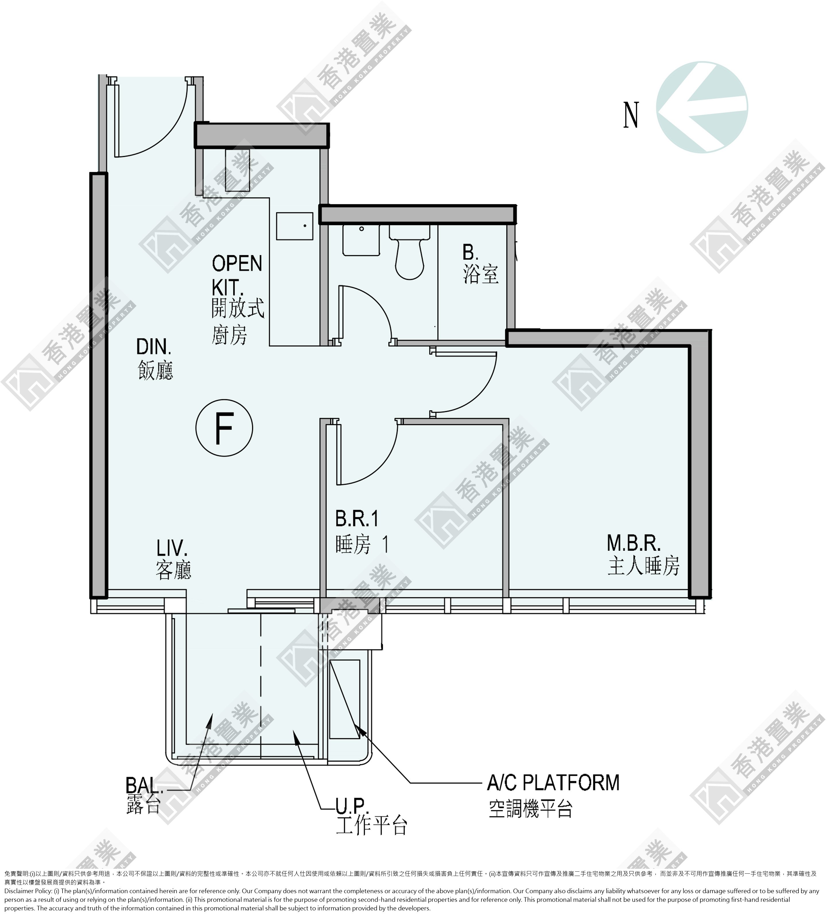 2 Bedrooms