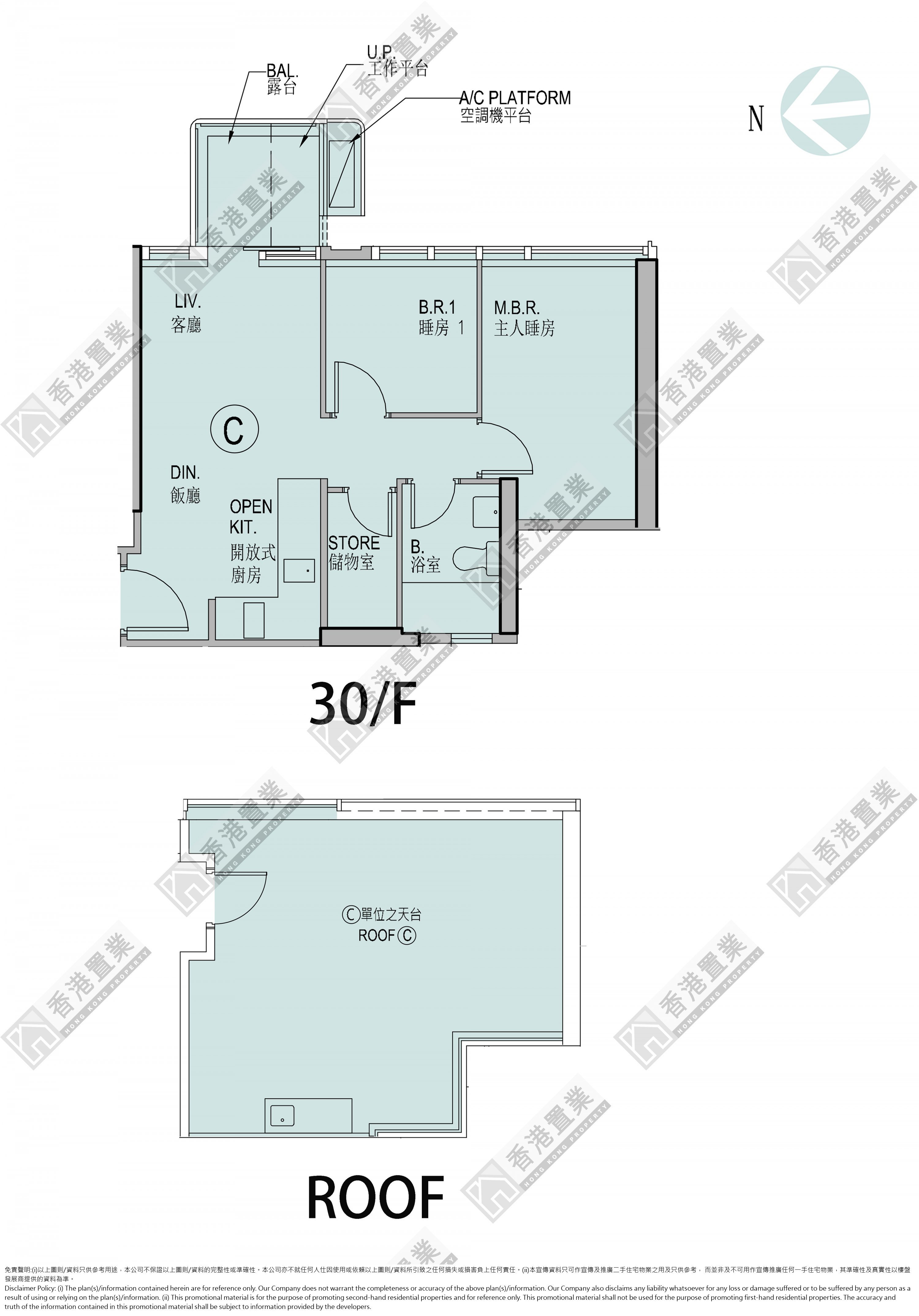 2 Bedrooms