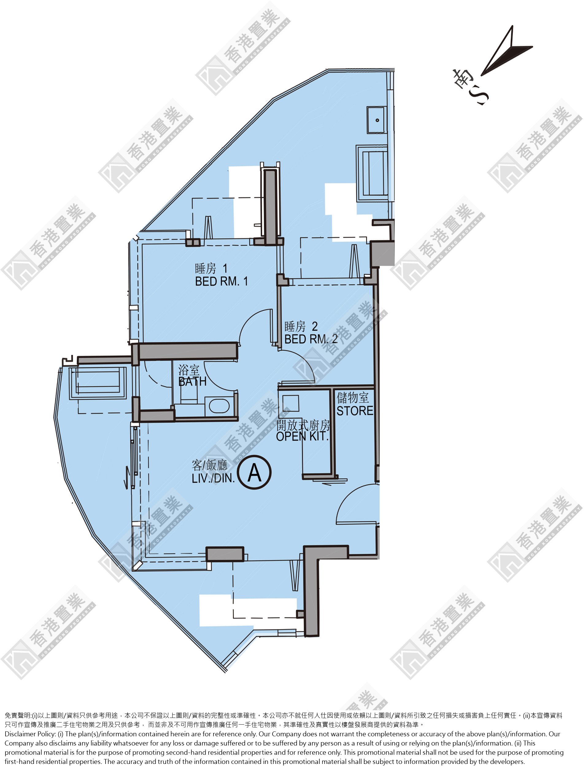 2 Bedrooms