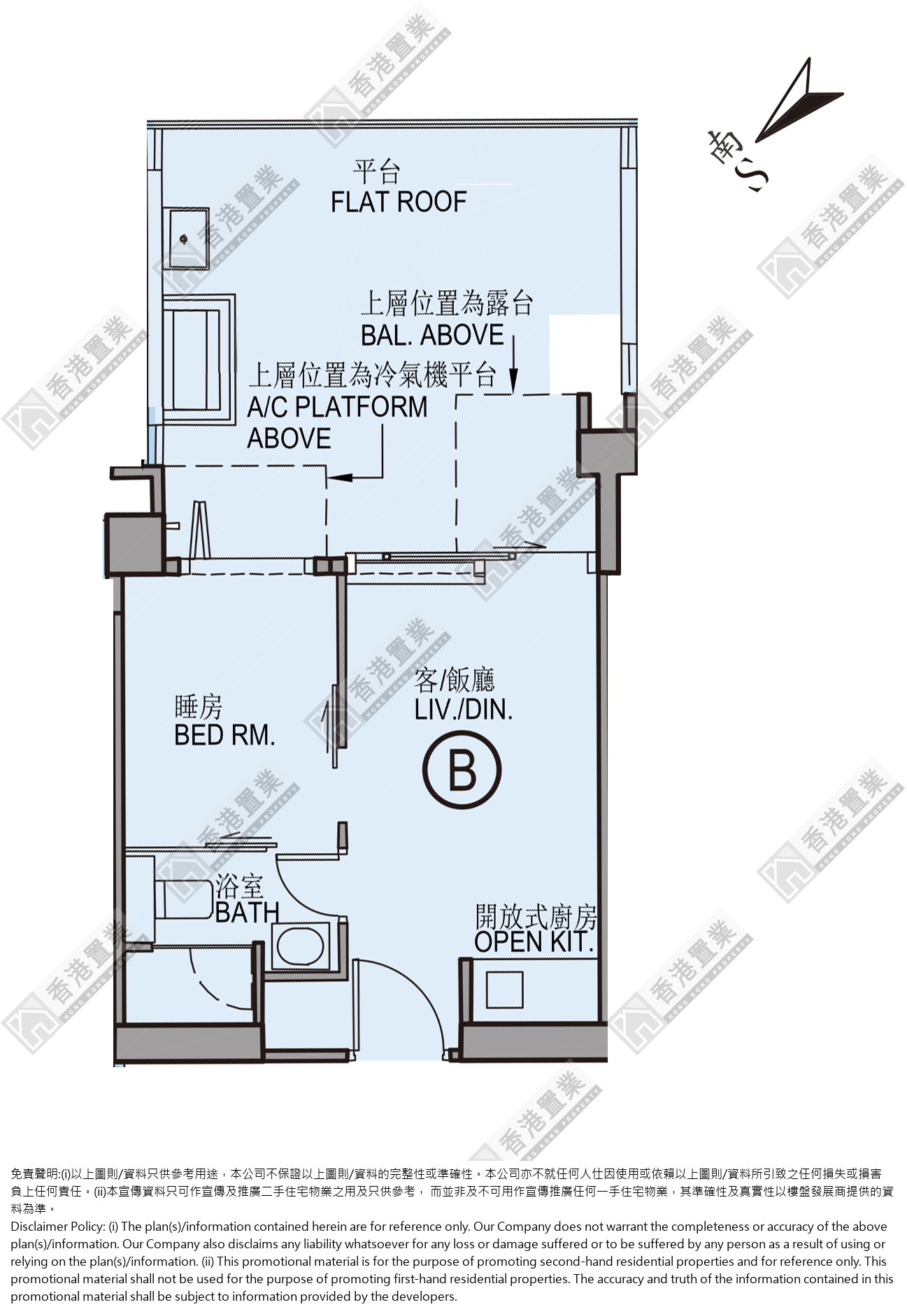 1 Bedroom
