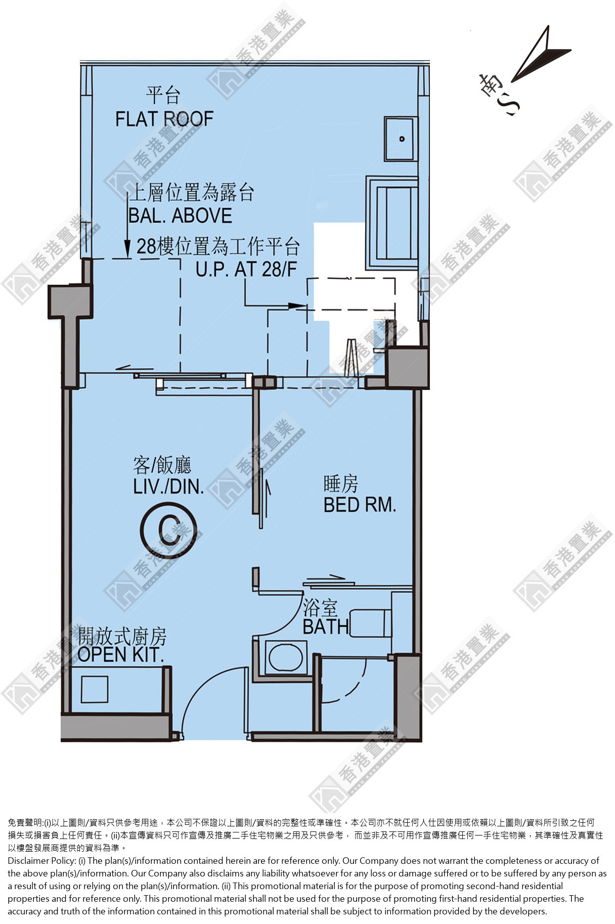 1 Bedroom