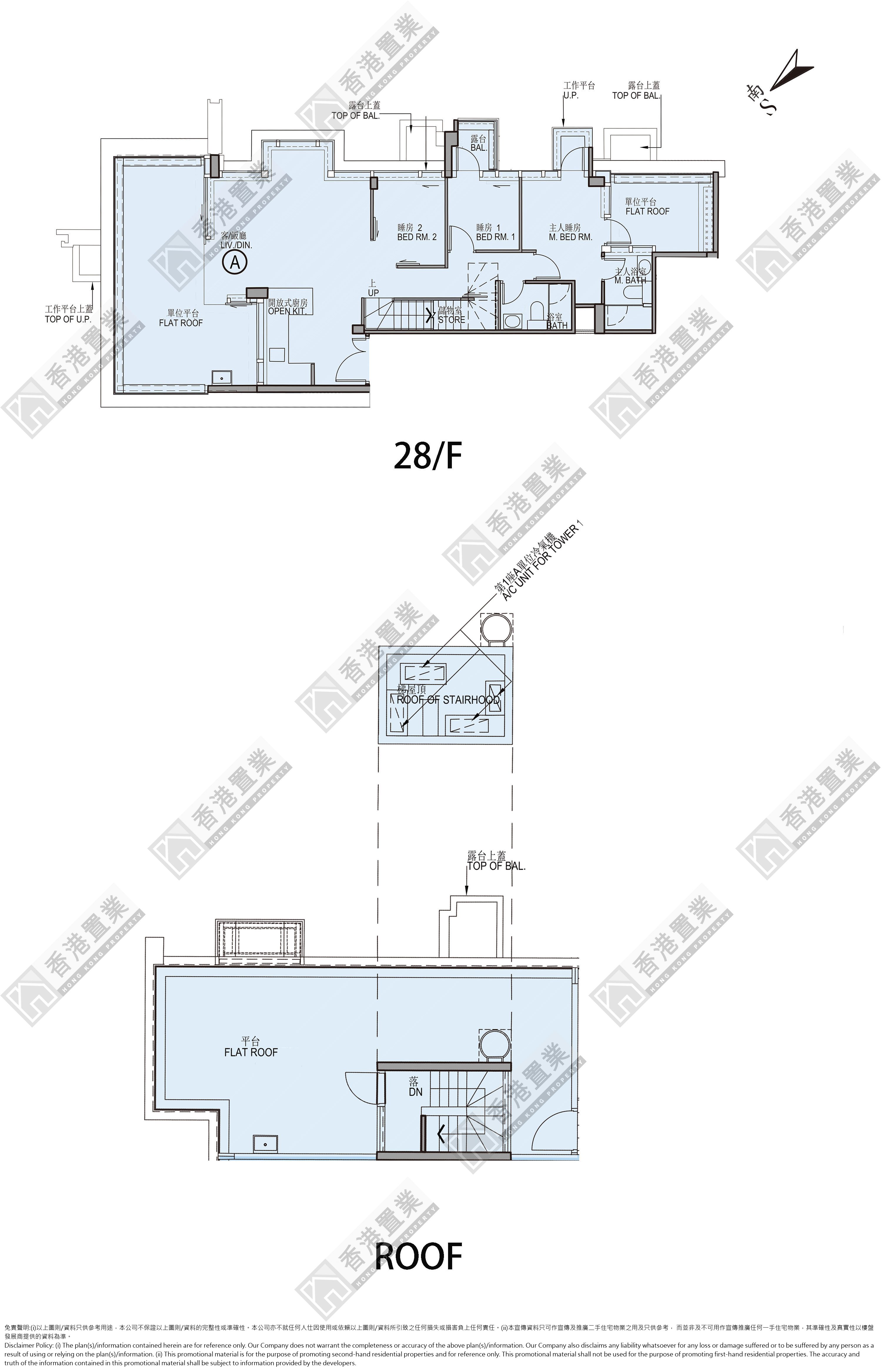 3 Bedrooms