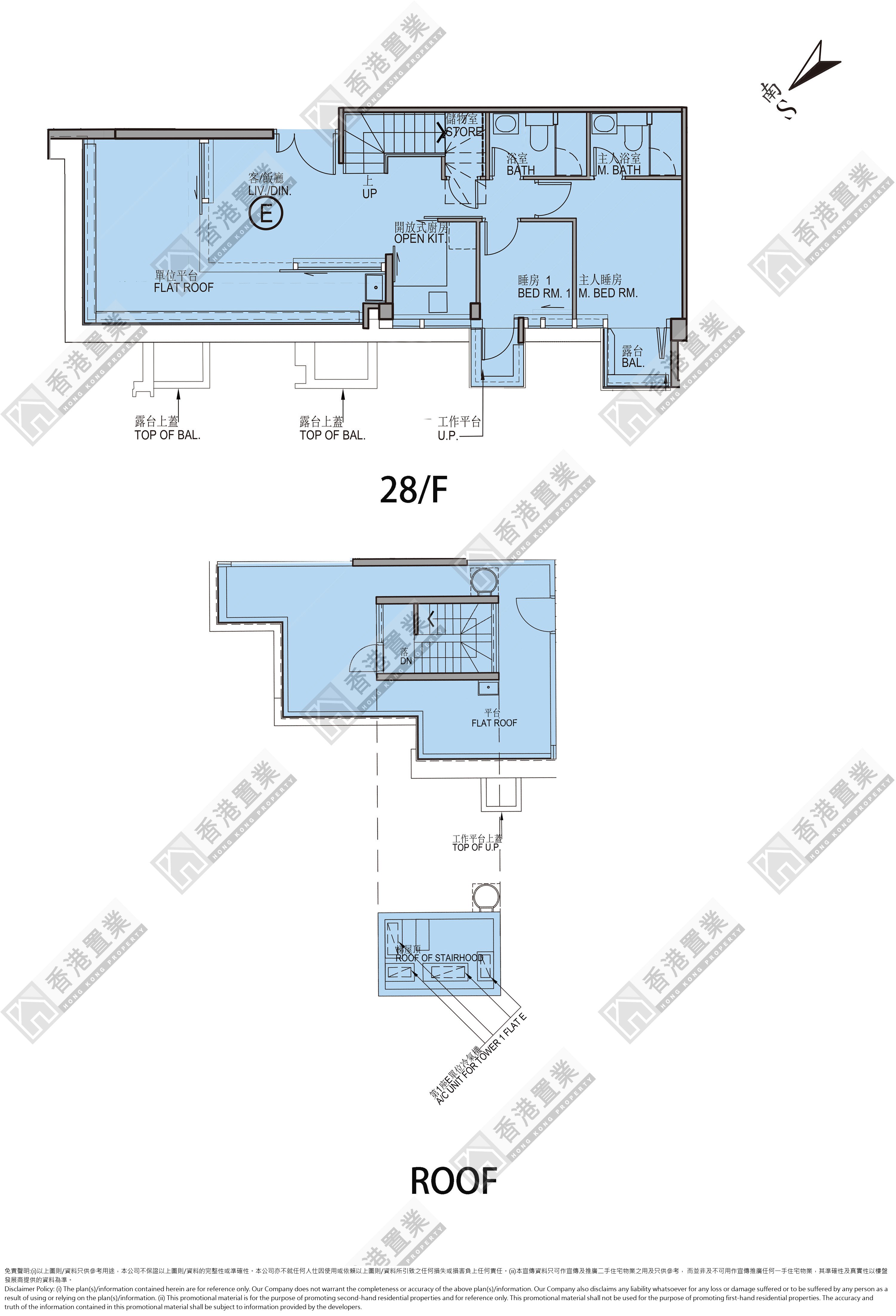 2 Bedrooms