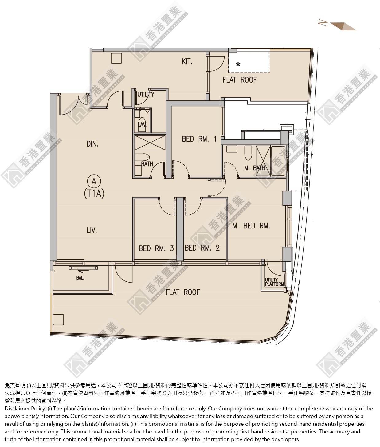 4房或以上