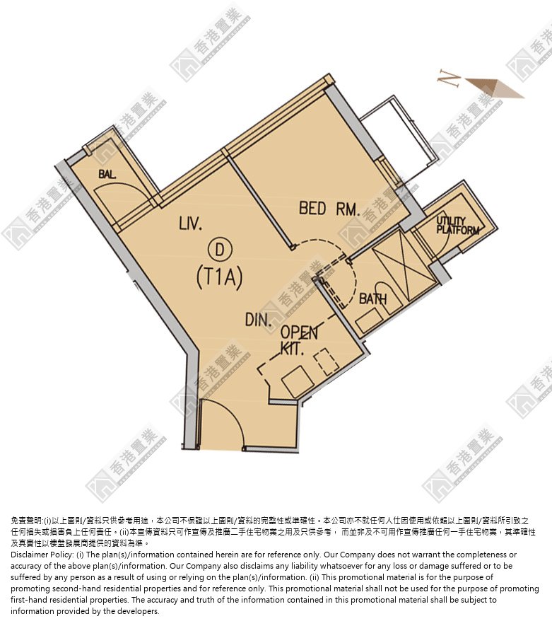 1房