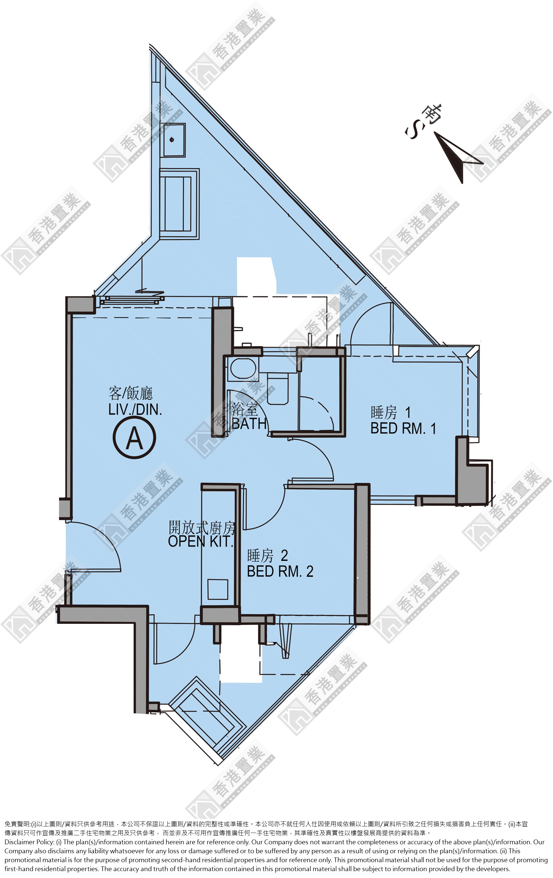 2 Bedrooms